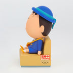 Zdjęcie produktu Crayon Shin-Chan - Figurka Bochan Let's go to kindergarten