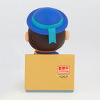 Zdjęcie produktu Crayon Shin-Chan - Figurka Bochan Let's go to kindergarten