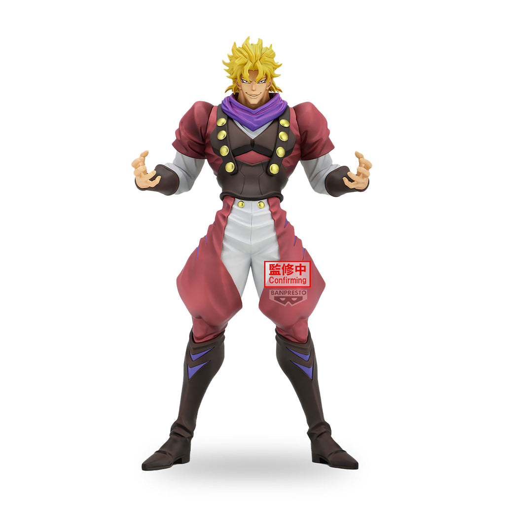 Zdjęcie produktu JoJo's Bizarre Adventure: Phantom Blood Mometria - figurka Dio Brando