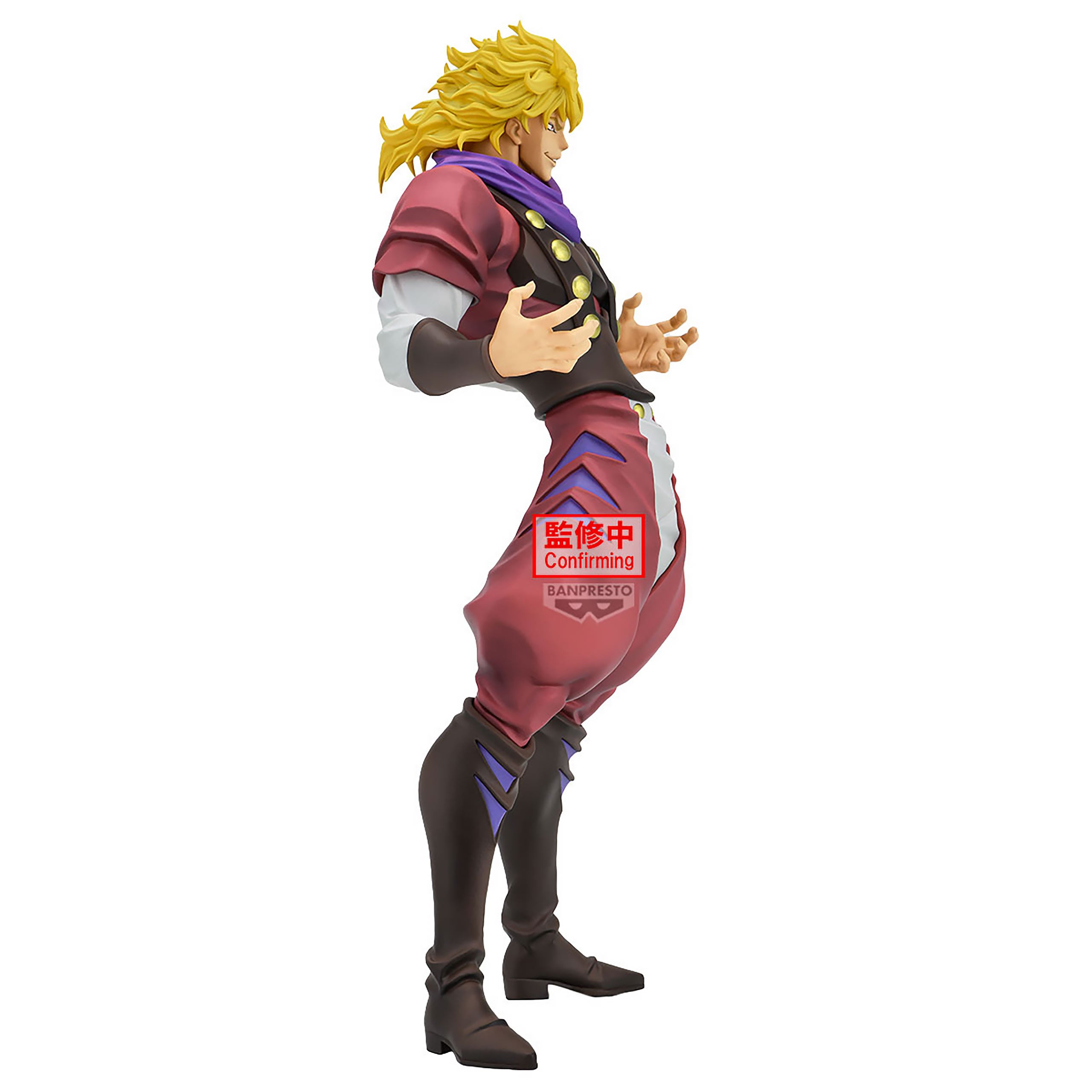 Zdjęcie produktu JoJo's Bizarre Adventure: Phantom Blood Mometria - figurka Dio Brando