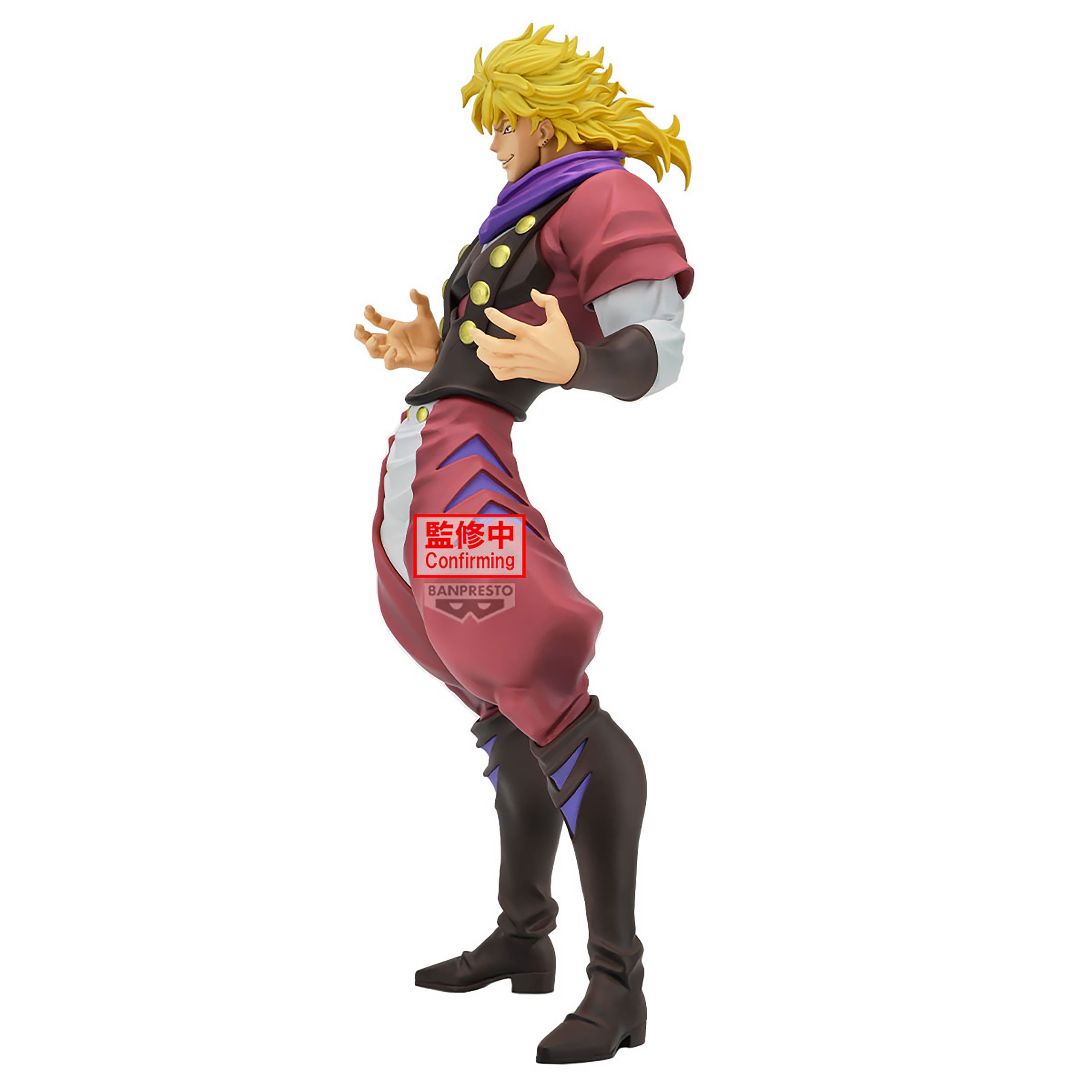 Zdjęcie produktu JoJo's Bizarre Adventure: Phantom Blood Mometria - figurka Dio Brando