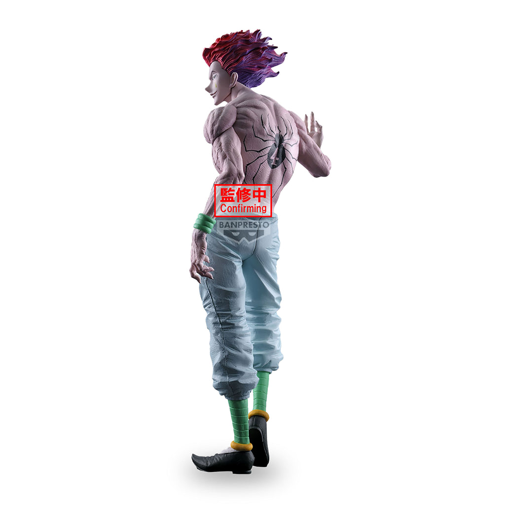 Zdjęcie produktu Hunter x Hunter - Figurka Hisoka Grandista