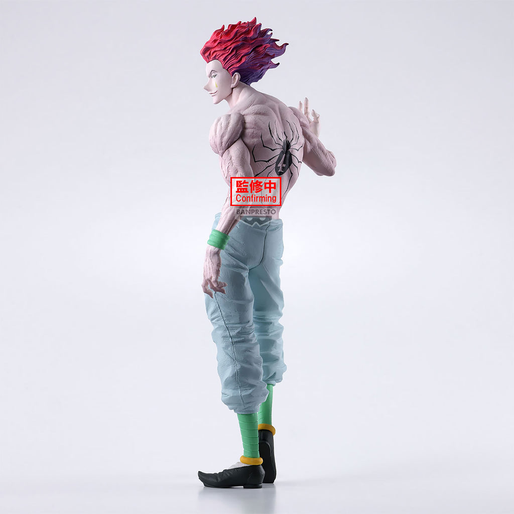 Zdjęcie produktu Hunter x Hunter - Figurka Hisoka Grandista