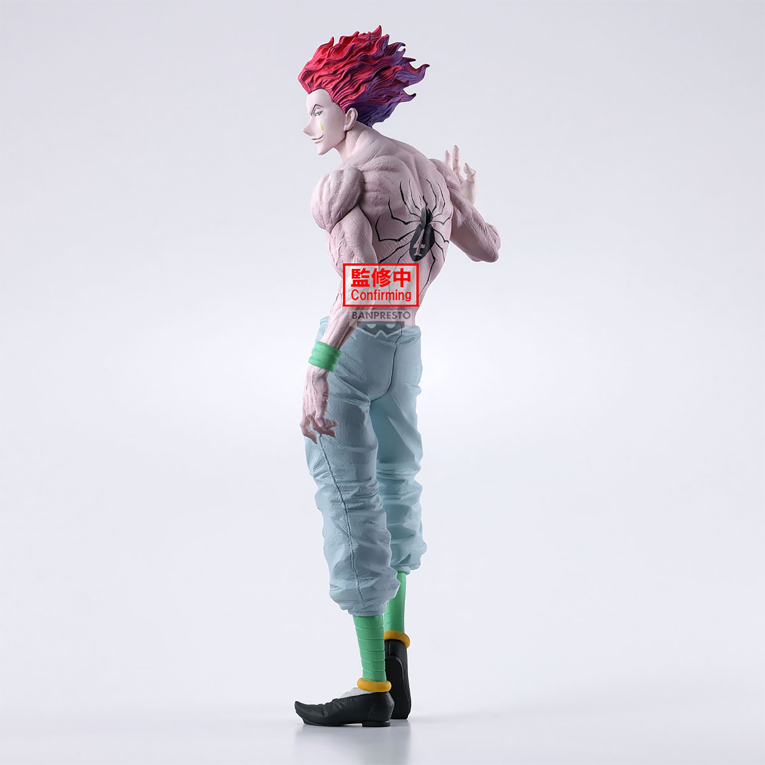 Zdjęcie produktu Hunter x Hunter - Figurka Hisoka Grandista