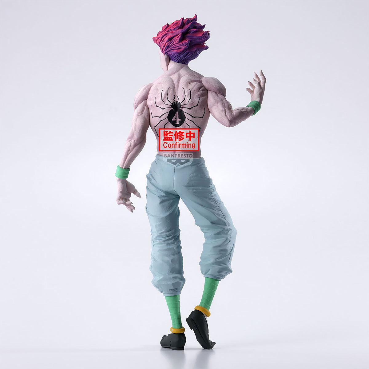 Zdjęcie produktu Hunter x Hunter - Figurka Hisoka Grandista