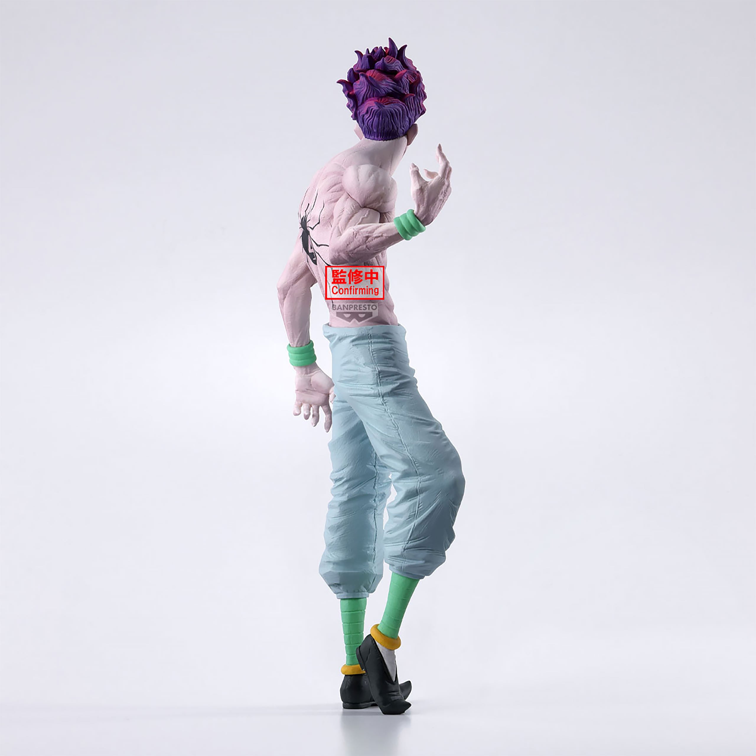 Zdjęcie produktu Hunter x Hunter - Figurka Hisoka Grandista
