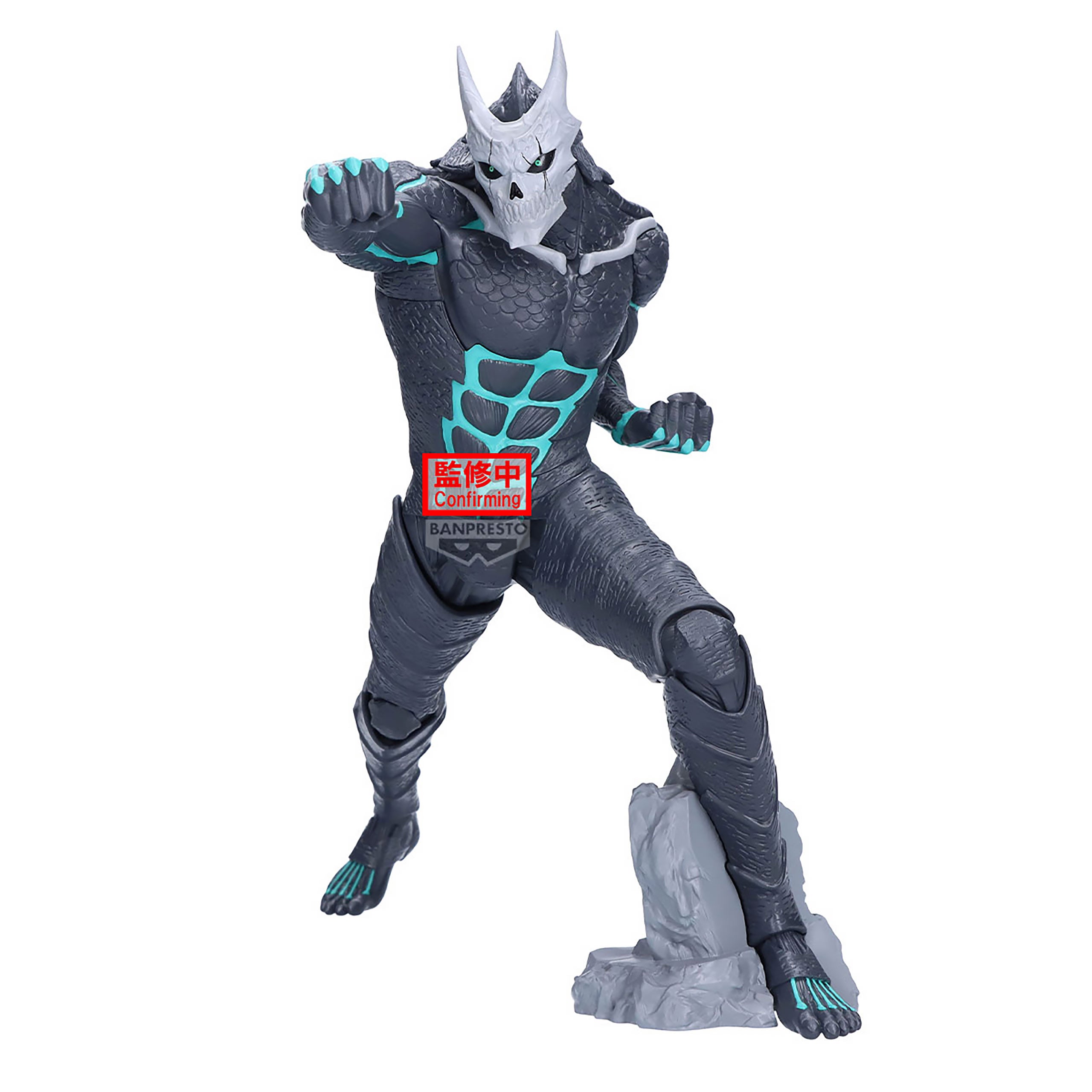 Zdjęcie produktu Kaiju No. 8 - Figurka Grandista