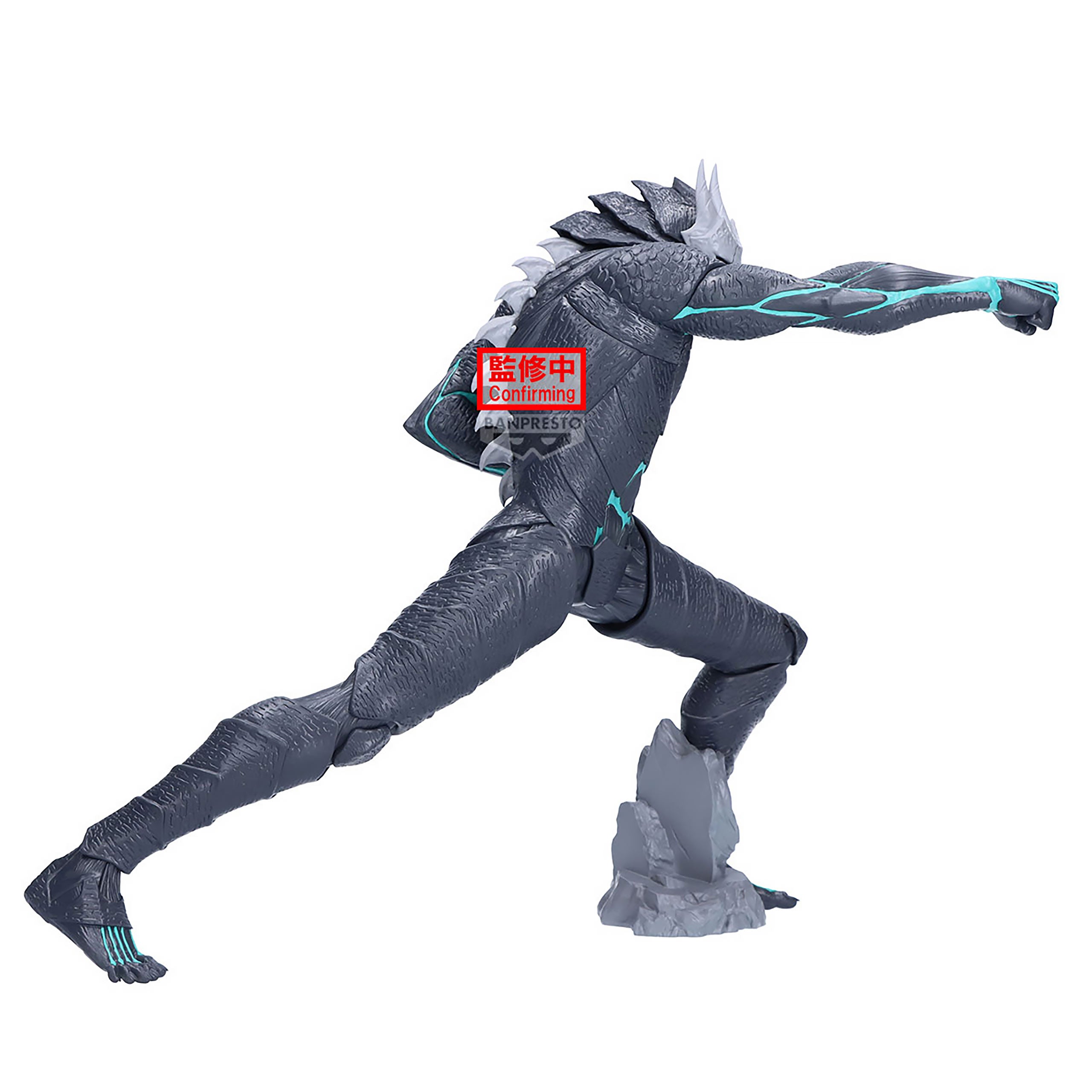 Zdjęcie produktu Kaiju No. 8 - Figurka Grandista