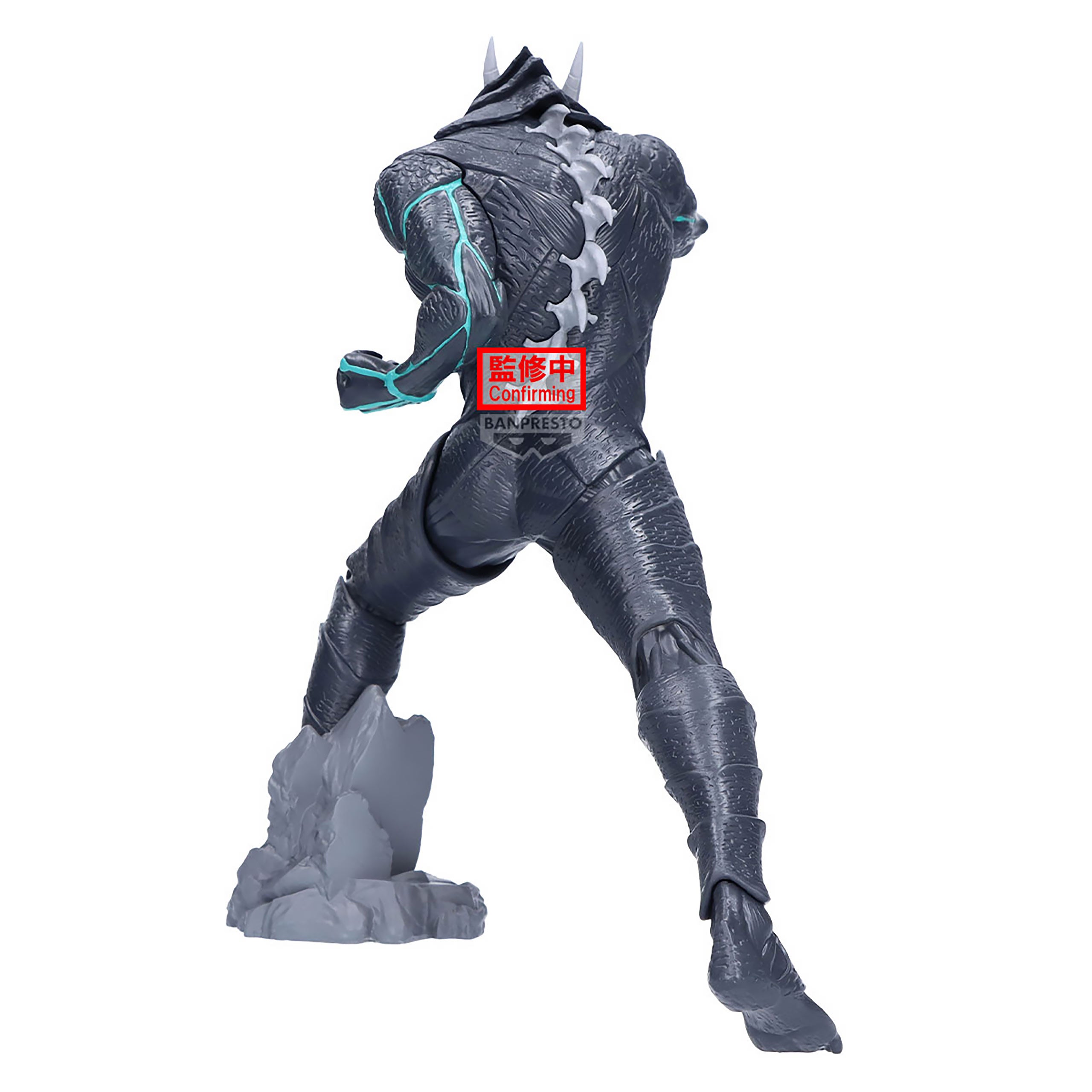 Zdjęcie produktu Kaiju No. 8 - Figurka Grandista