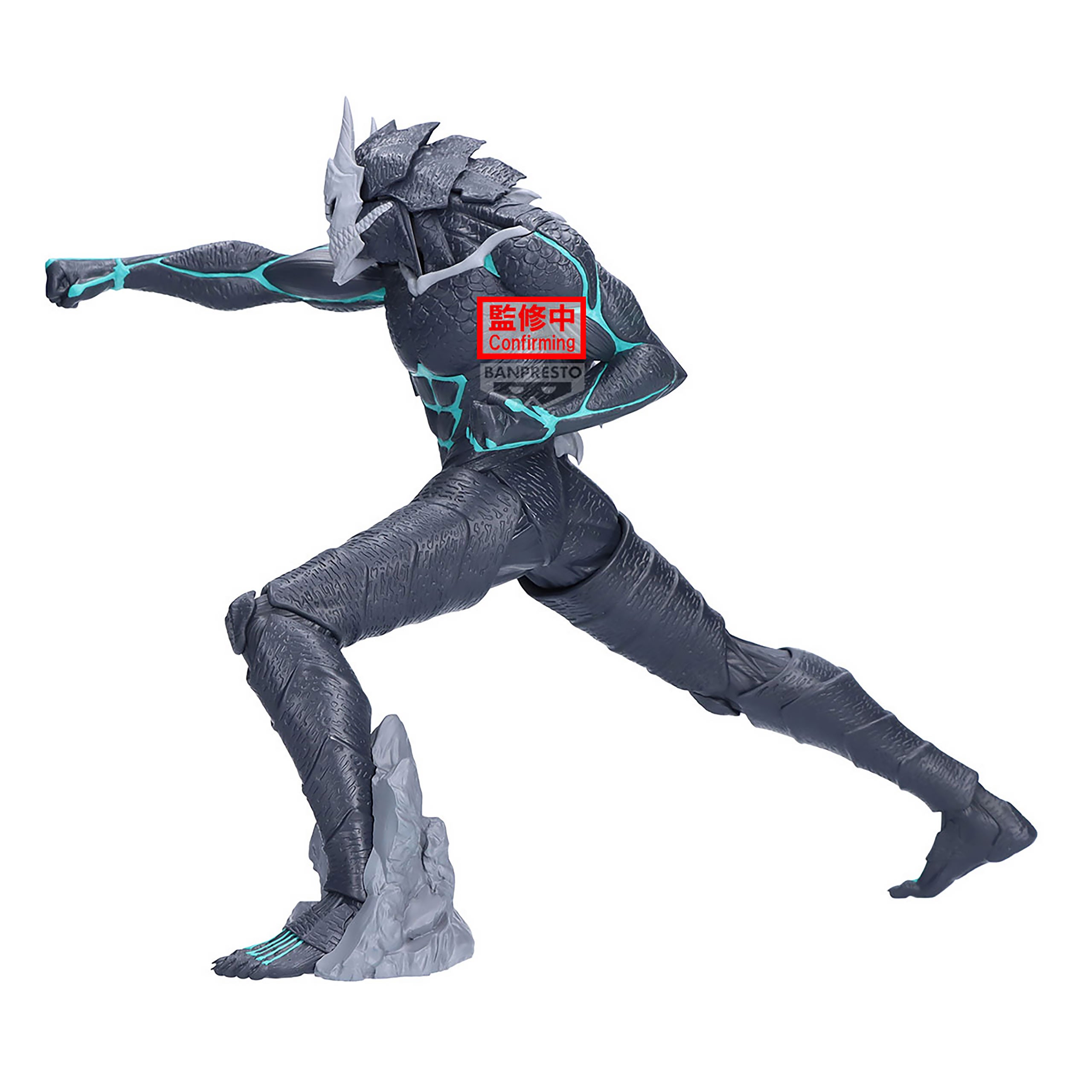 Zdjęcie produktu Kaiju No. 8 - Figurka Grandista