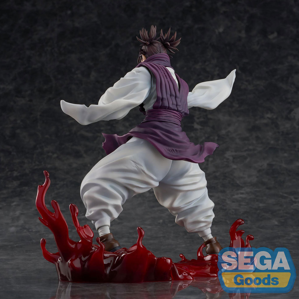 Product image Jujutsu Kaisen - Choso FIGURIZMa Figure Flowing Red Scale Stack Version