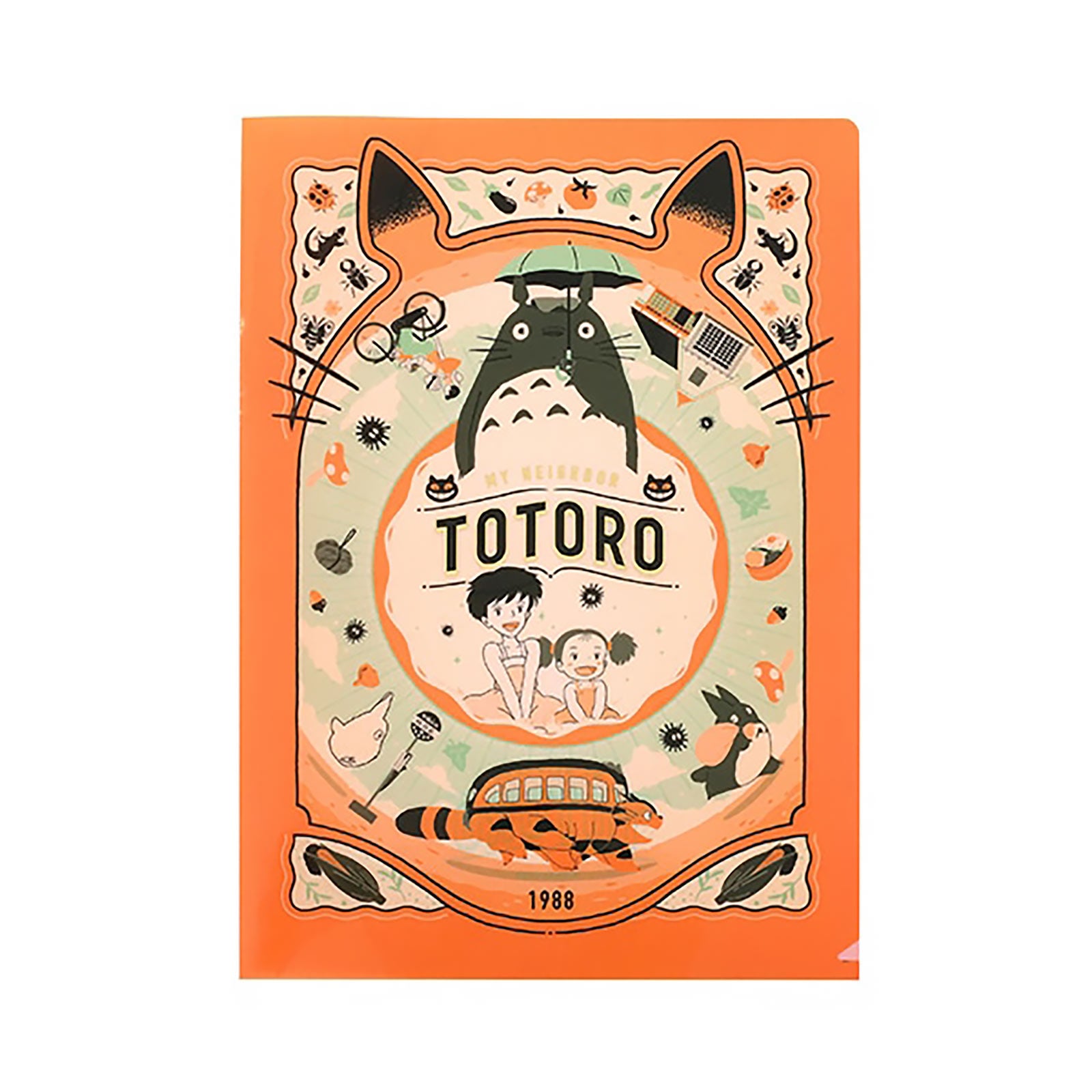 Zdjęcie produktu Mój sąsiad Totoro - Koszulka na dokumenty