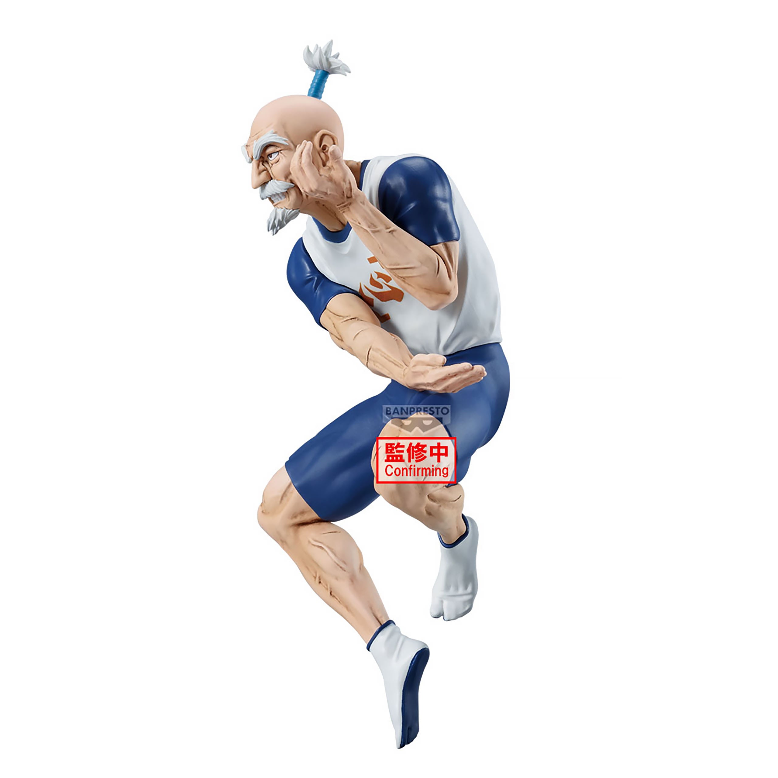 Zdjęcie produktu Hunter x Hunter - Figurka Netero Vibration Stars