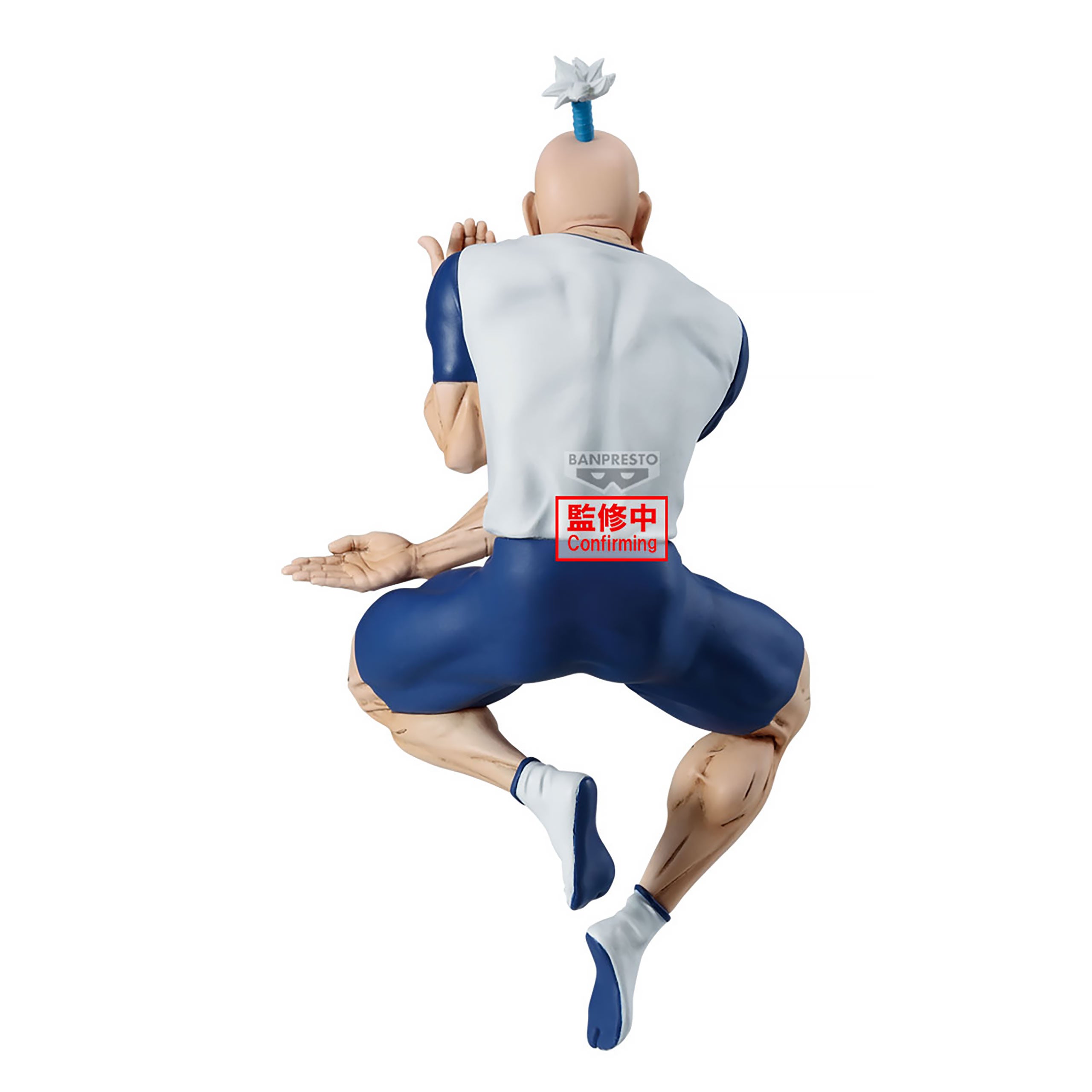 Zdjęcie produktu Hunter x Hunter - Figurka Netero Vibration Stars