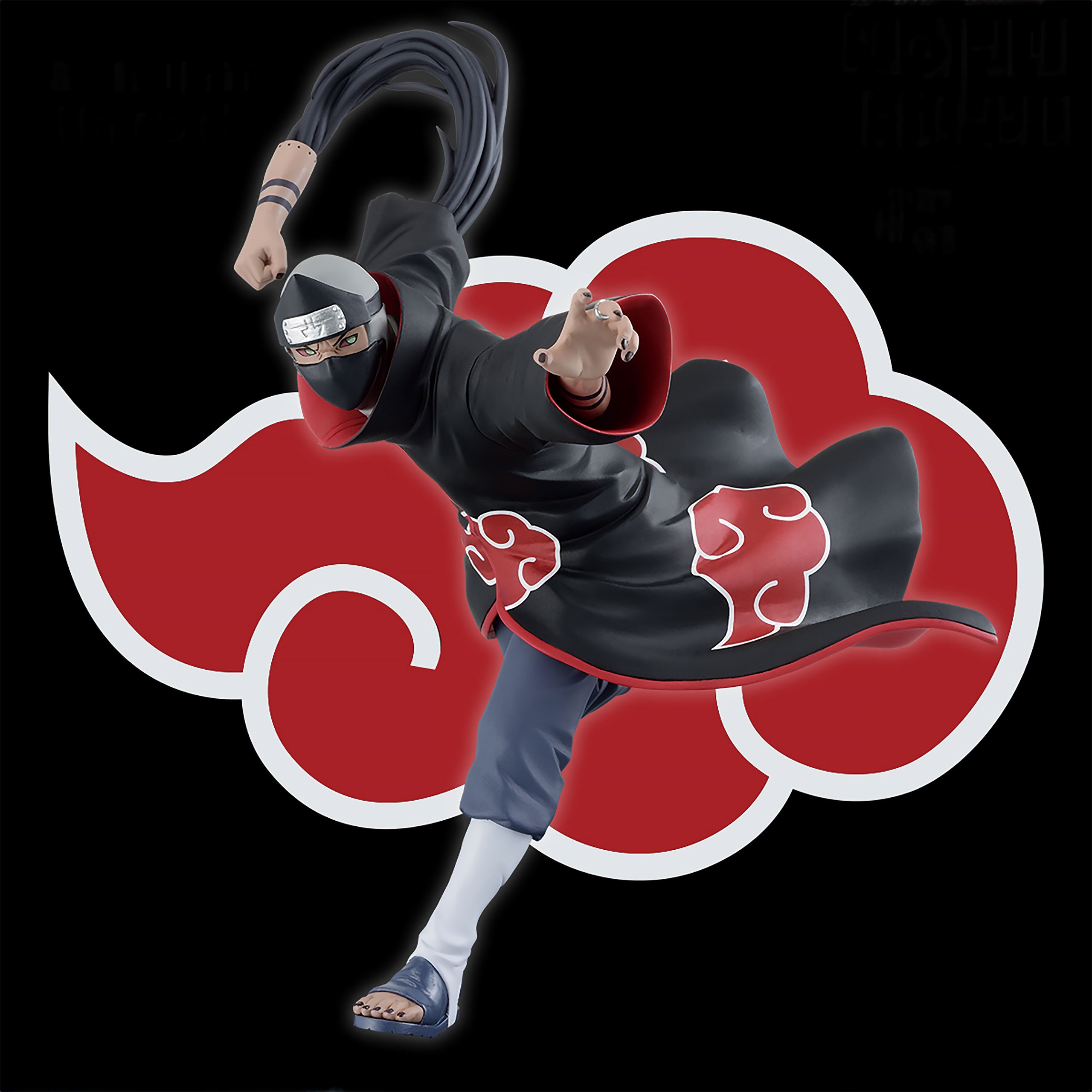 Zdjęcie produktu Naruto Shippuden - Figurka Kakuzu Vibration Stars