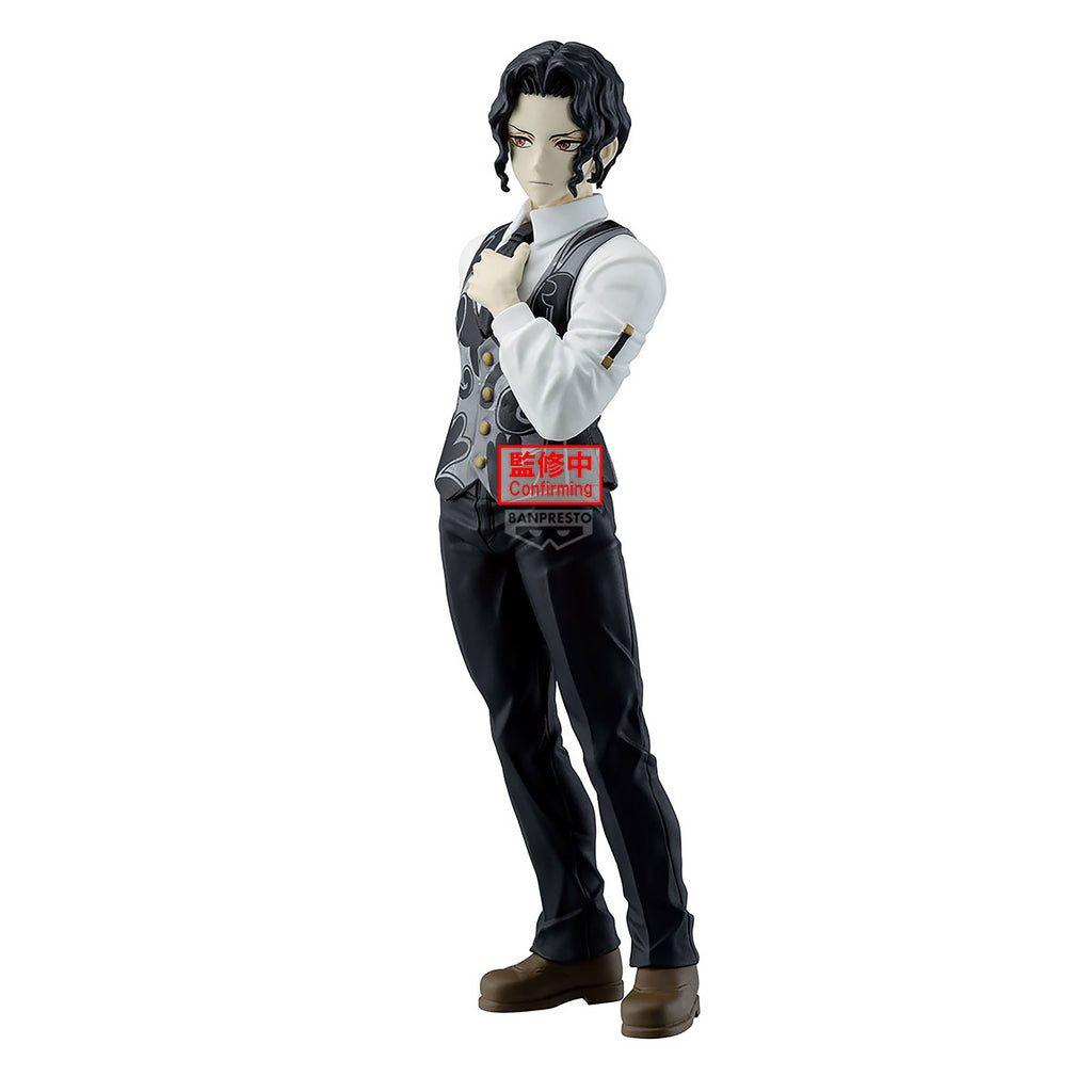 Zdjęcie produktu Demon Slayer - Kibutsuji Muzan Demon Series Figurka Vol. 13