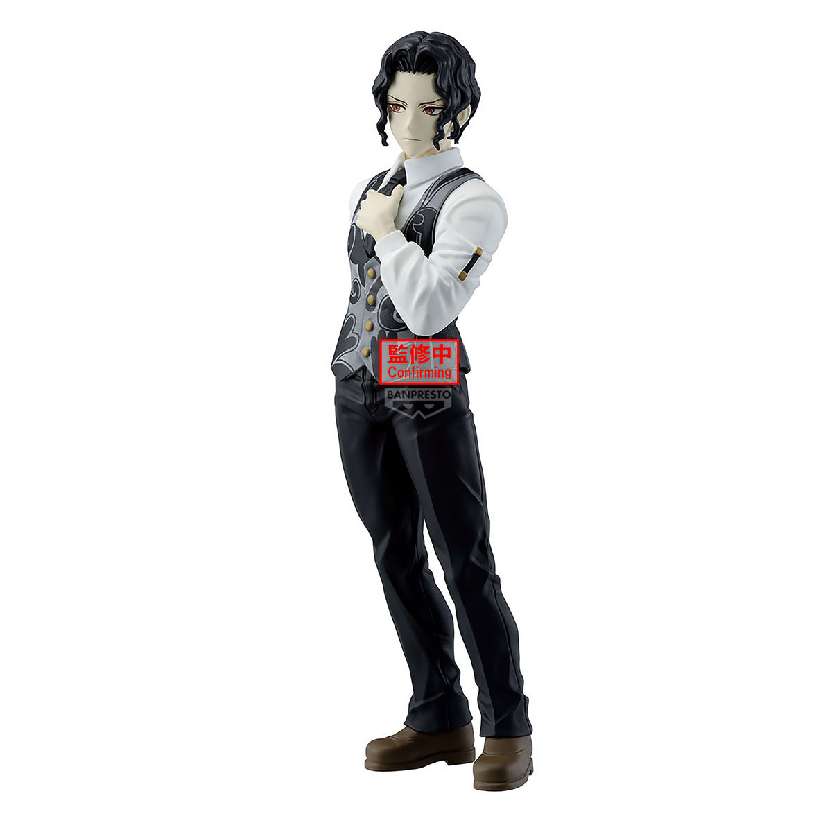 Zdjęcie produktu Demon Slayer - Kibutsuji Muzan Demon Series Figurka Vol. 13