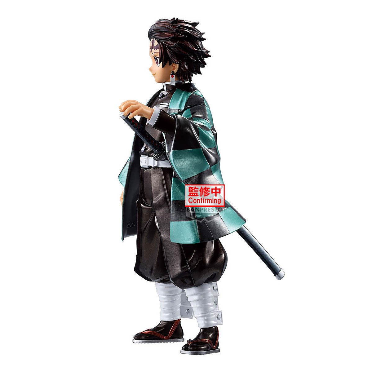 Zdjęcie produktu Demon Slayer - Tanjiro Kamado Grandista Figurka Special Color Version