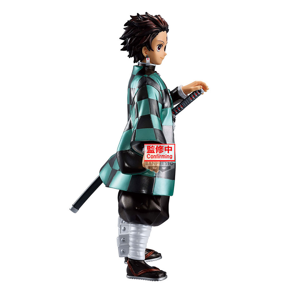 Zdjęcie produktu Demon Slayer - Tanjiro Kamado Grandista Figurka Special Color Version