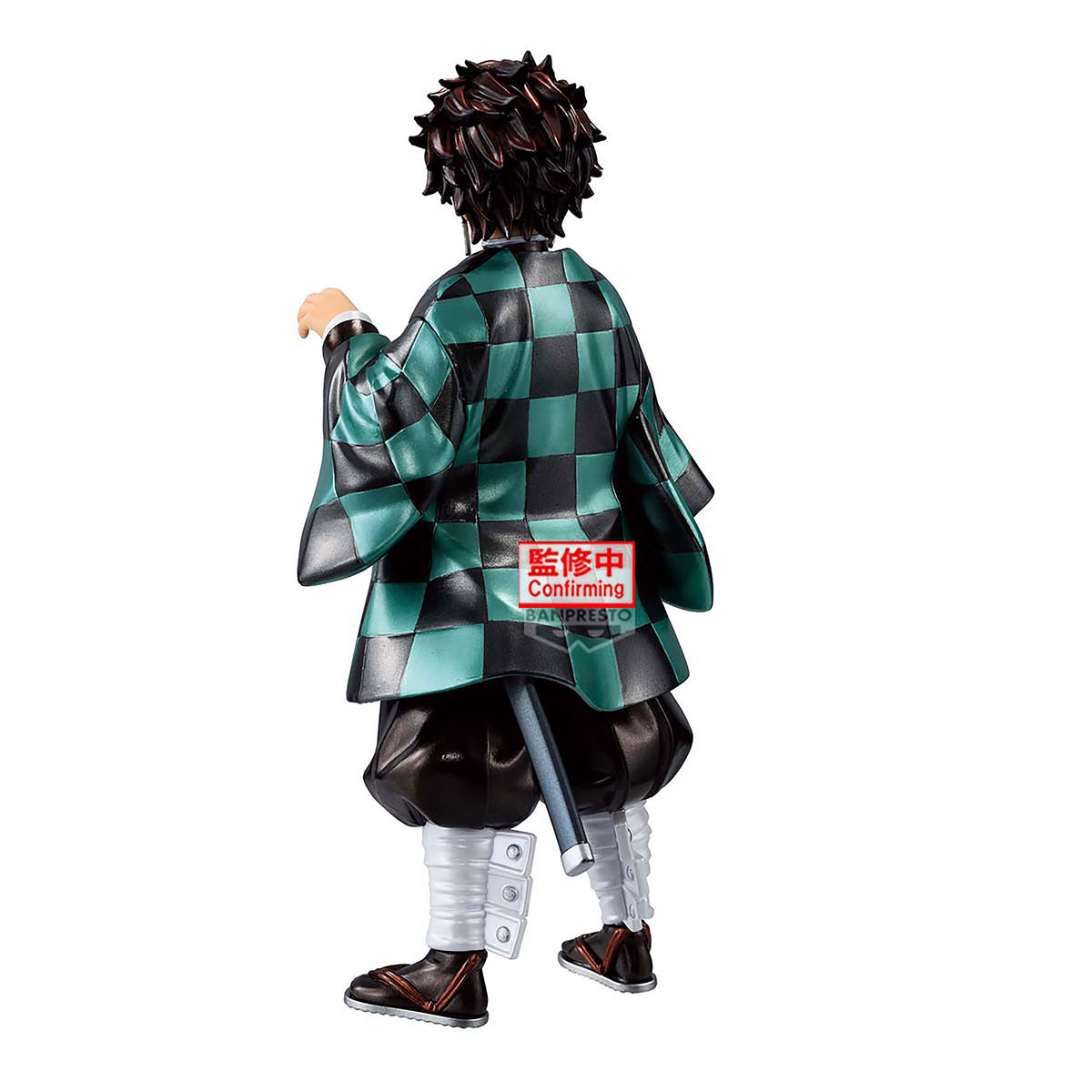 Zdjęcie produktu Demon Slayer - Tanjiro Kamado Grandista Figurka Special Color Version