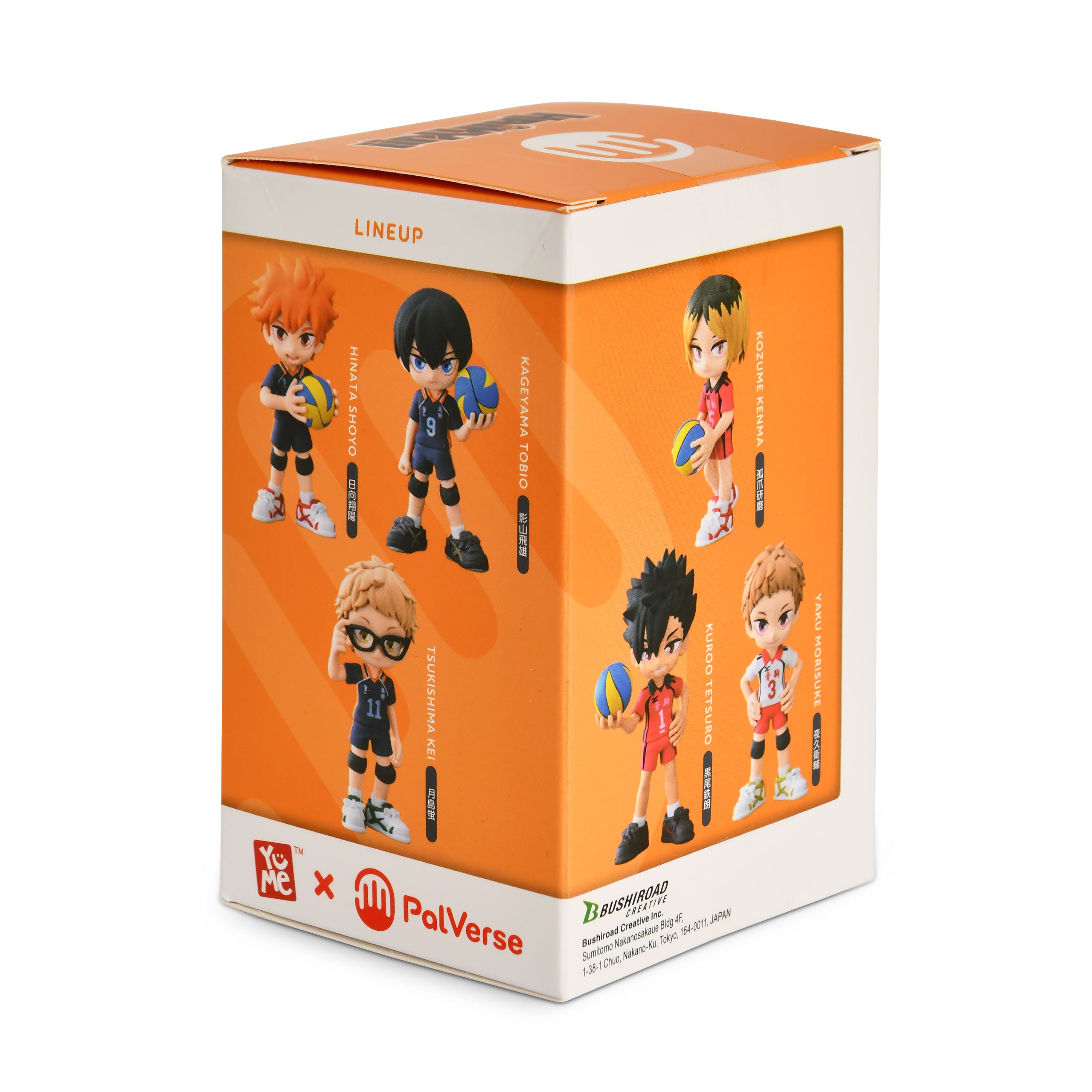 Zdjęcie produktu Haikyu!! - YuMe Anime Blind Box Figura