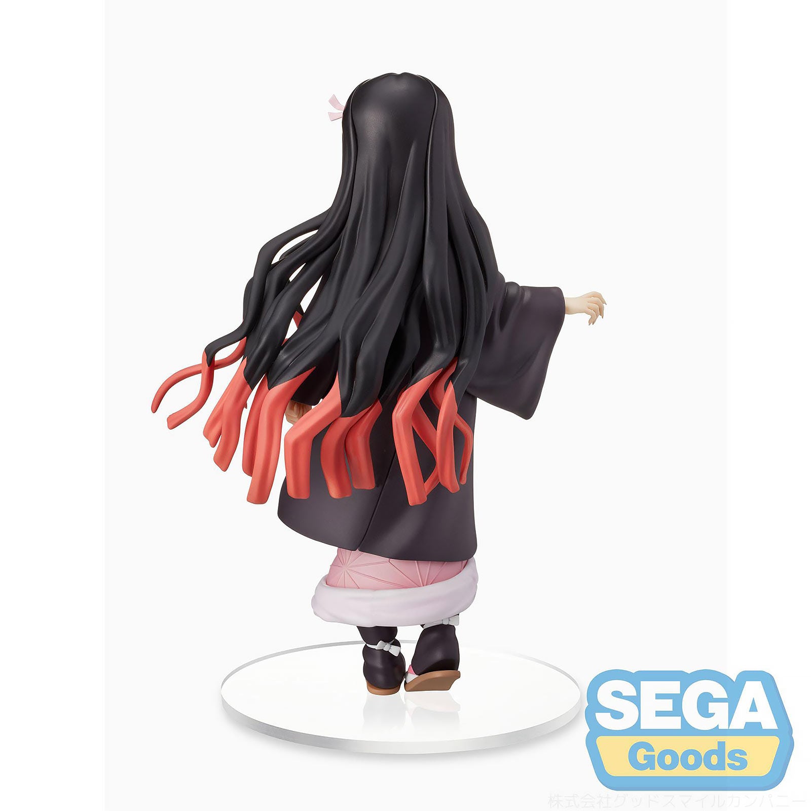 Zdjęcie produktu Demon Slayer - Figurka Nezuko Kamado Sibling Bond