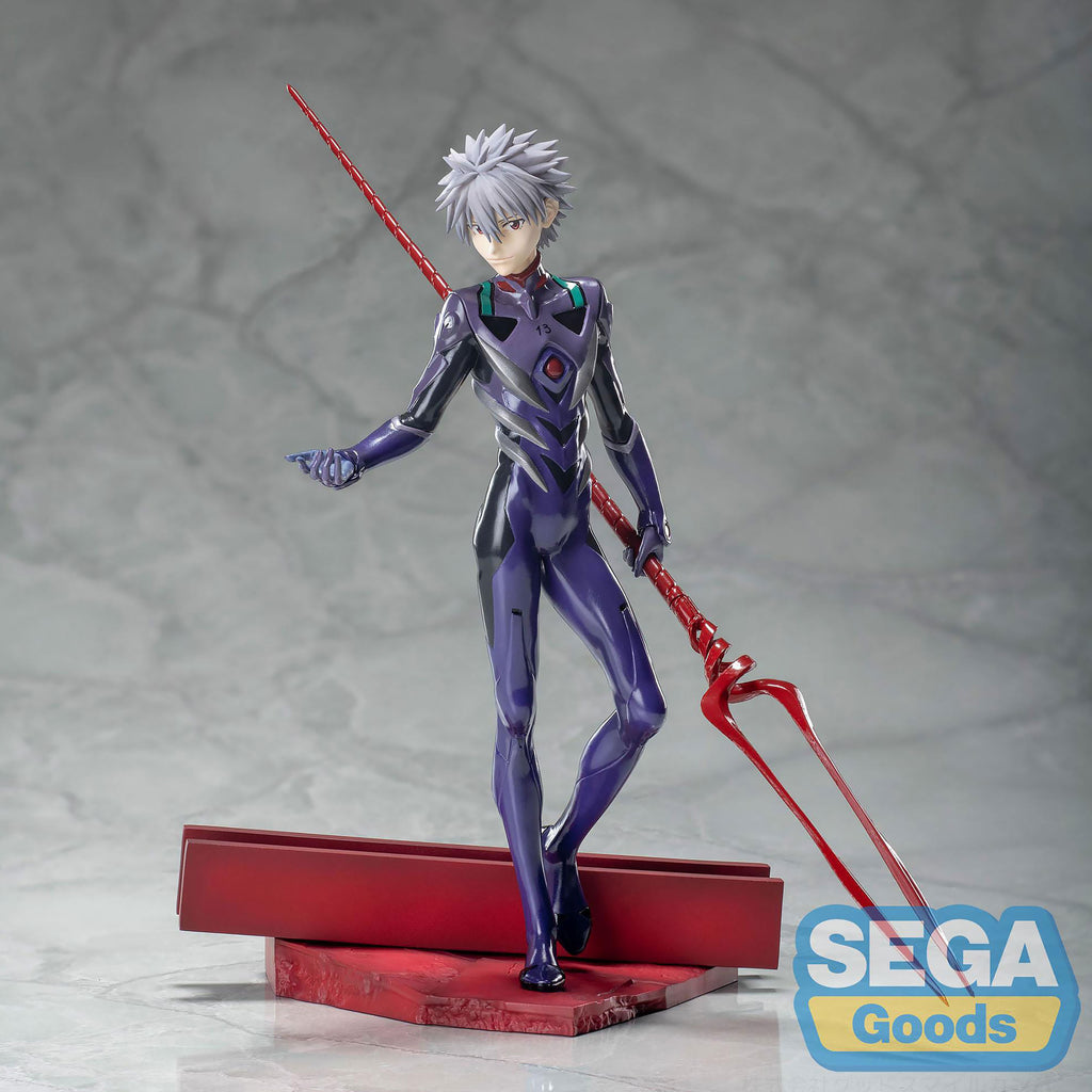 Product image Evangelion: 3.0+1.0 - Kaworu Nagisa x Spear of Longinus Figure
