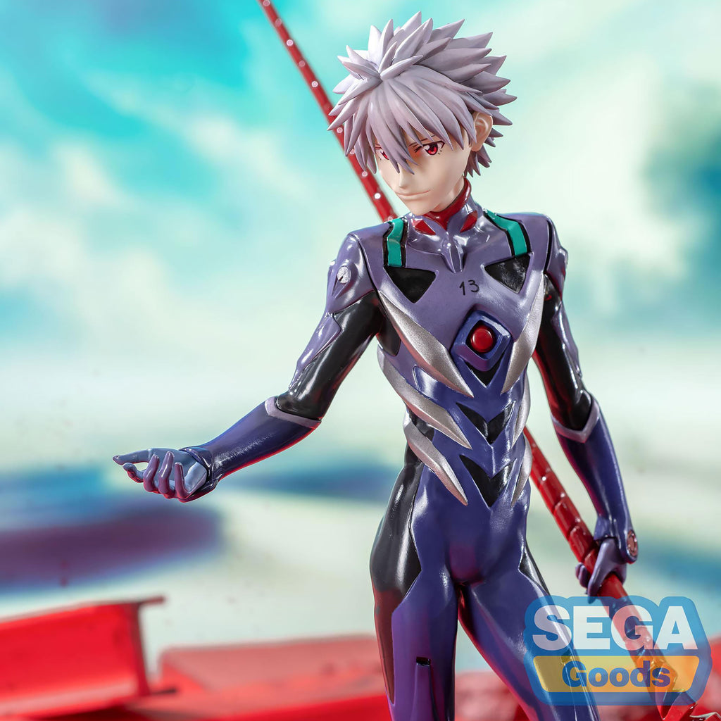 Product image Evangelion: 3.0+1.0 - Kaworu Nagisa x Spear of Longinus Figure