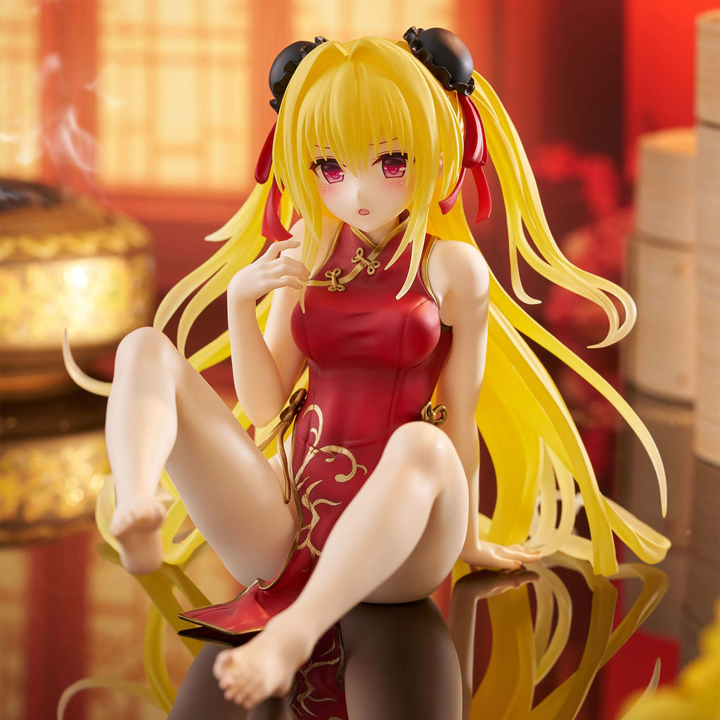 Zdjęcie produktu To Love Ru: Darkness - Figurka Golden Darkness Chinese Dress