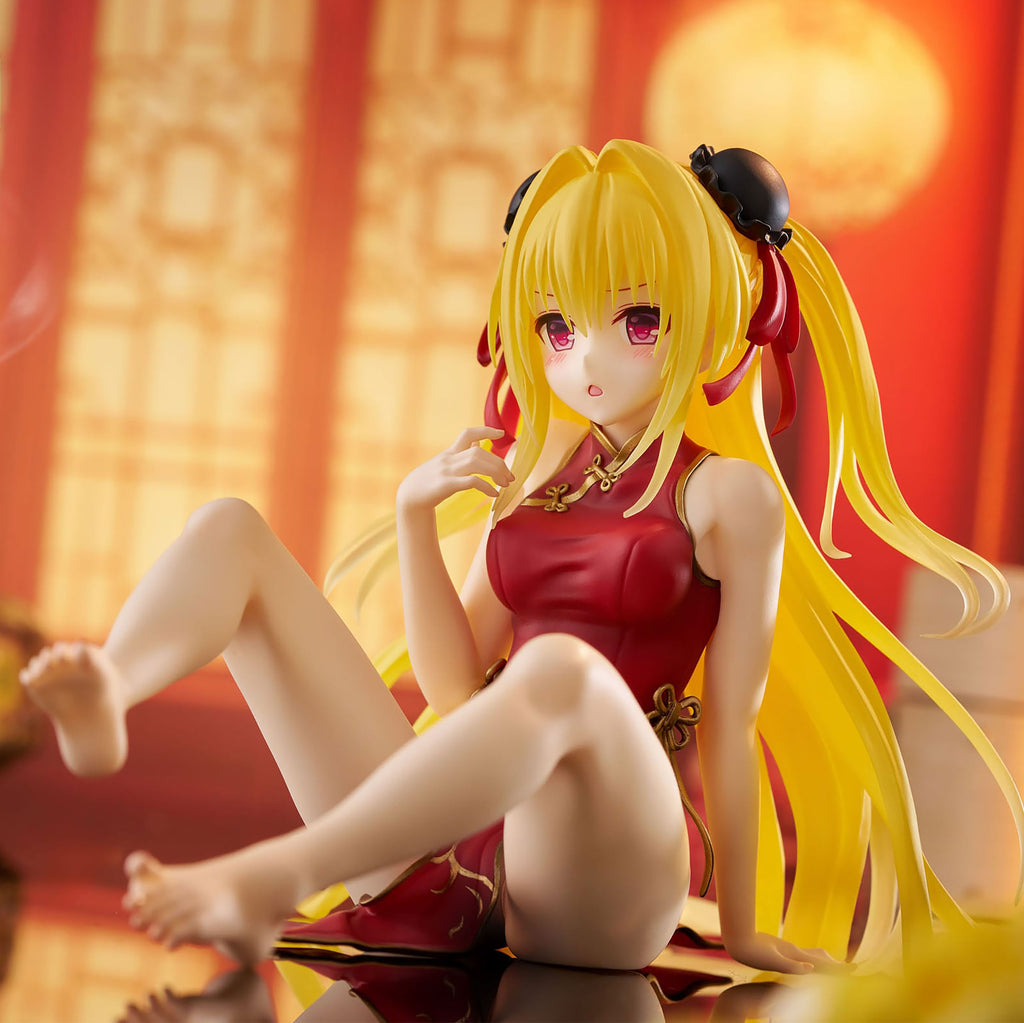 Zdjęcie produktu To Love Ru: Darkness - Figurka Golden Darkness Chinese Dress