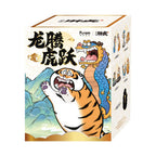 Zdjęcie produktu Zhao Tiezhu – Figurka mystery Alexander The Fat Tiger Long Teng Hu Yue
