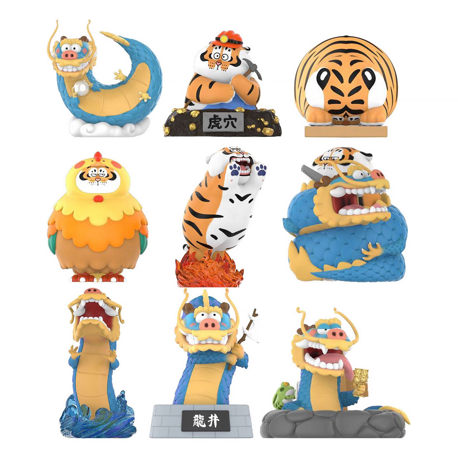 Product image Zhao Tiezhu – Alexander The Fat Tiger Long Teng Hu Yue Mystery Figure