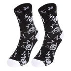 Product image Nightmare Before Christmas - Bones Socks