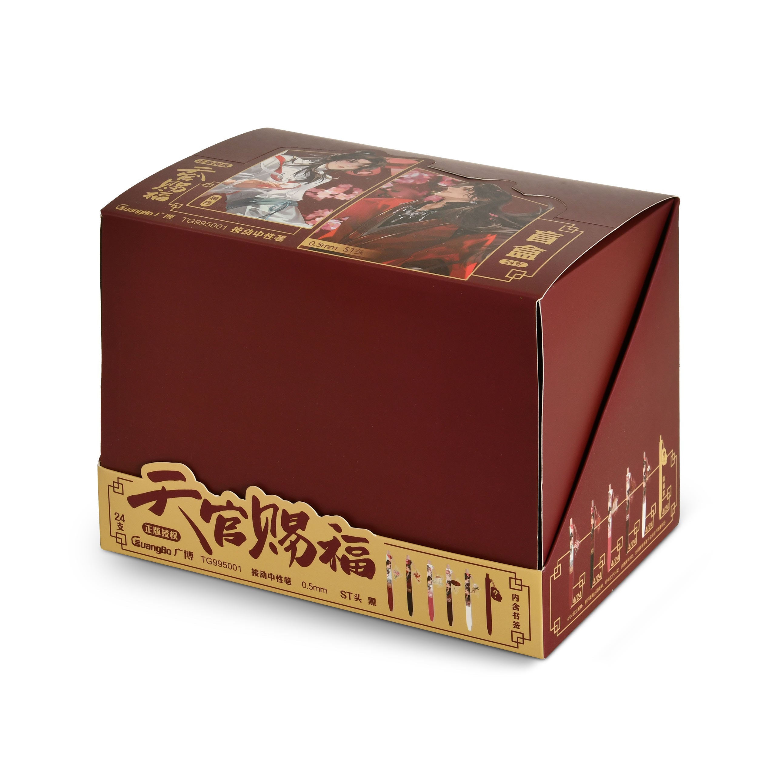 Zdjęcie produktu Heaven Official's Blessing - Tajemniczy Premium Żelowy Długopis 24 sztuki w Displayu
