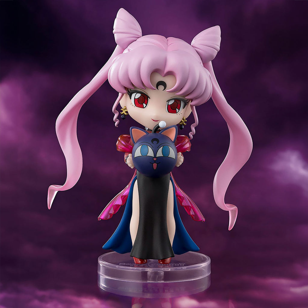 Product image Sailor Moon - Black Lady Mini Action Figure
