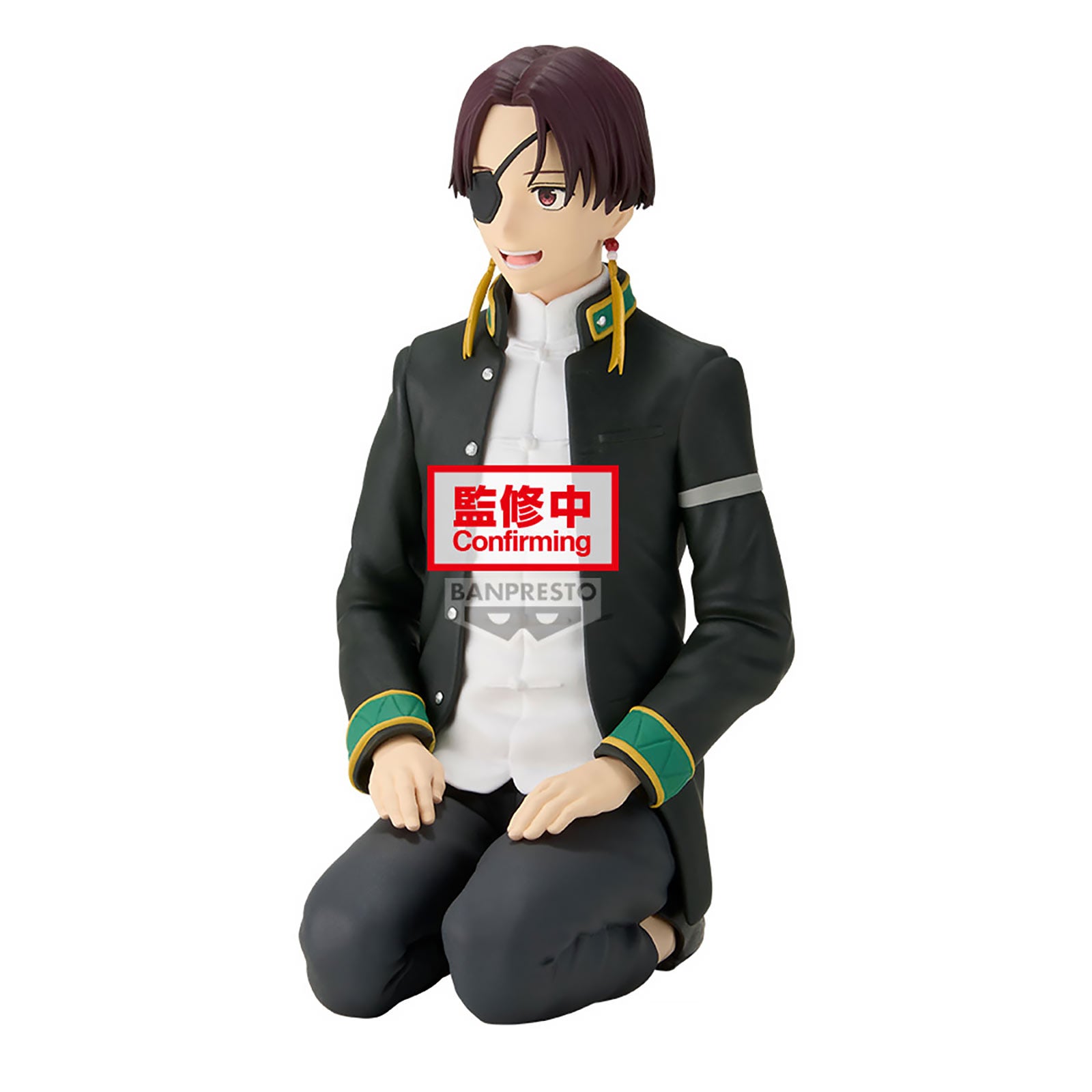 Zdjęcie produktu Wind Breaker - Figurka Suo Hayato wersja Chatting Time
