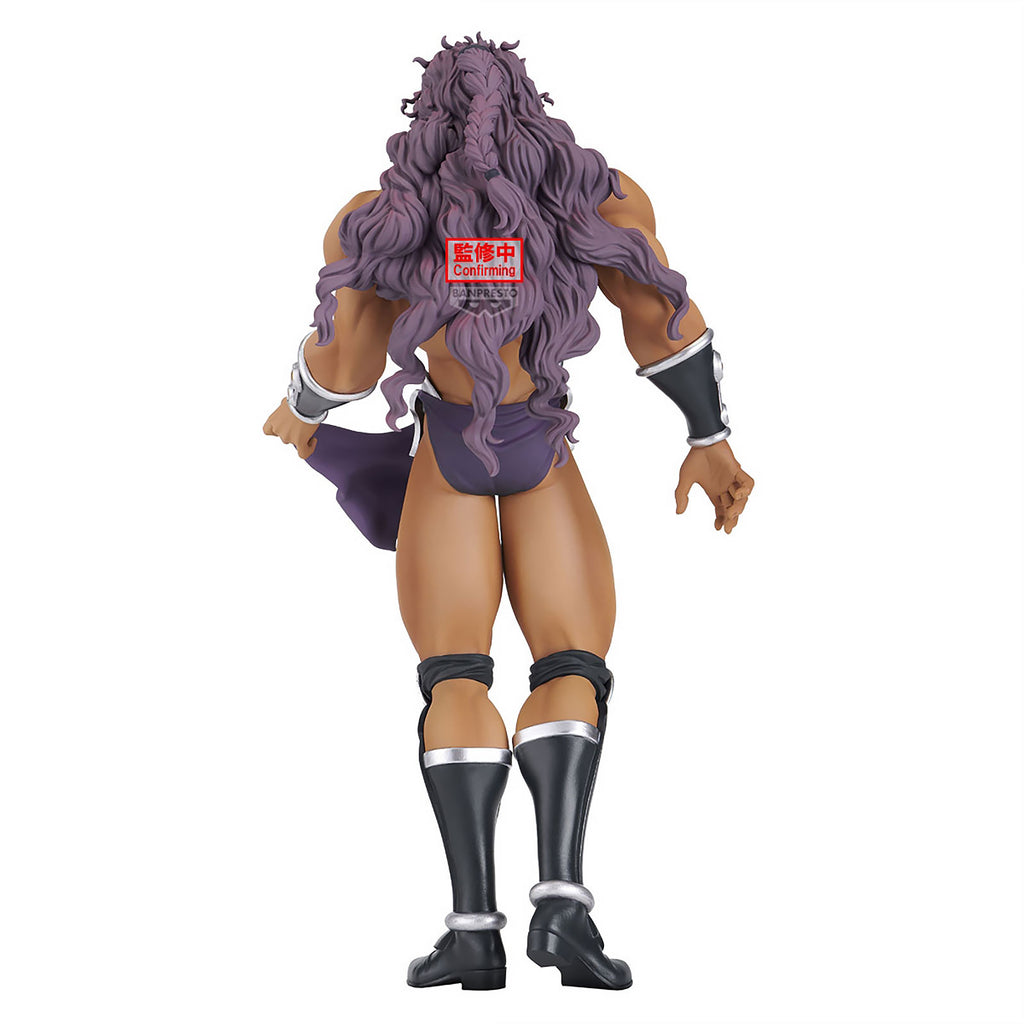 Zdjęcie produktu Jojo's Bizarre Adventure - Kars Figura