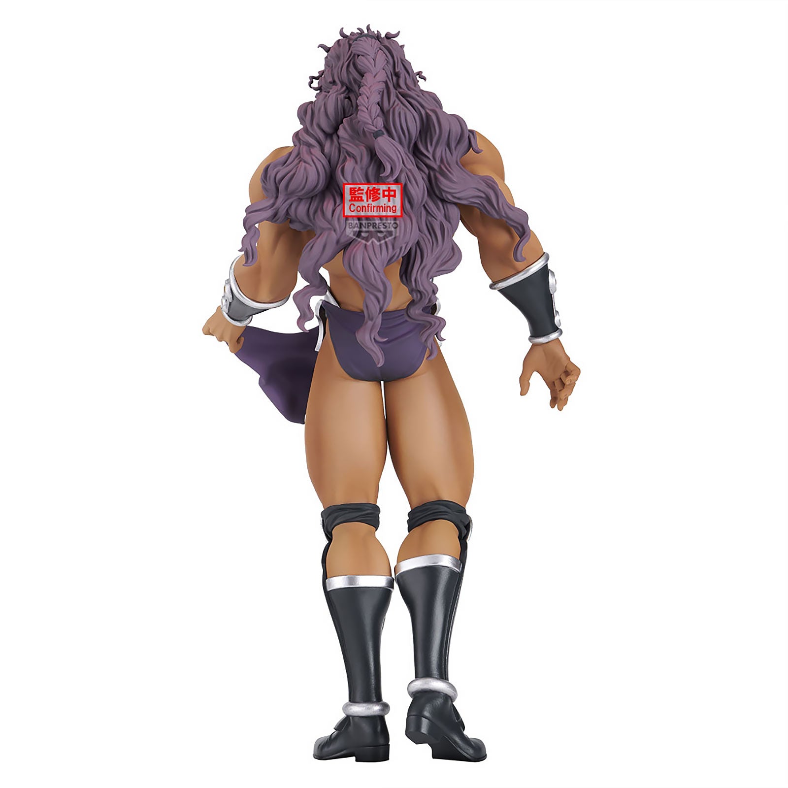 Zdjęcie produktu Jojo's Bizarre Adventure - Kars Figura