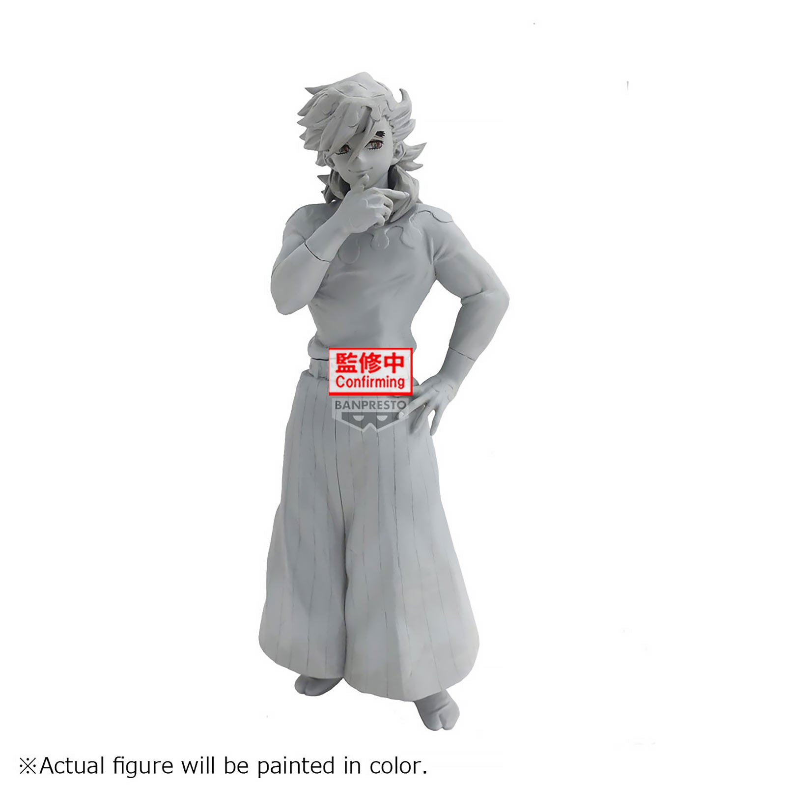 Zdjęcie produktu Demon Slayer – Figurka Doma Demon Series Vol. 14