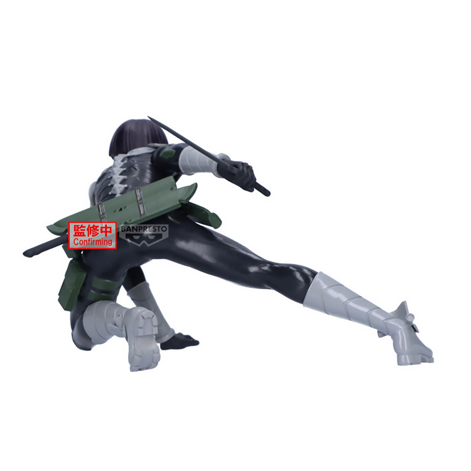 Zdjęcie produktu Kaiju No. 8 - Figurka Soshiro Hoshina Vibration Stars