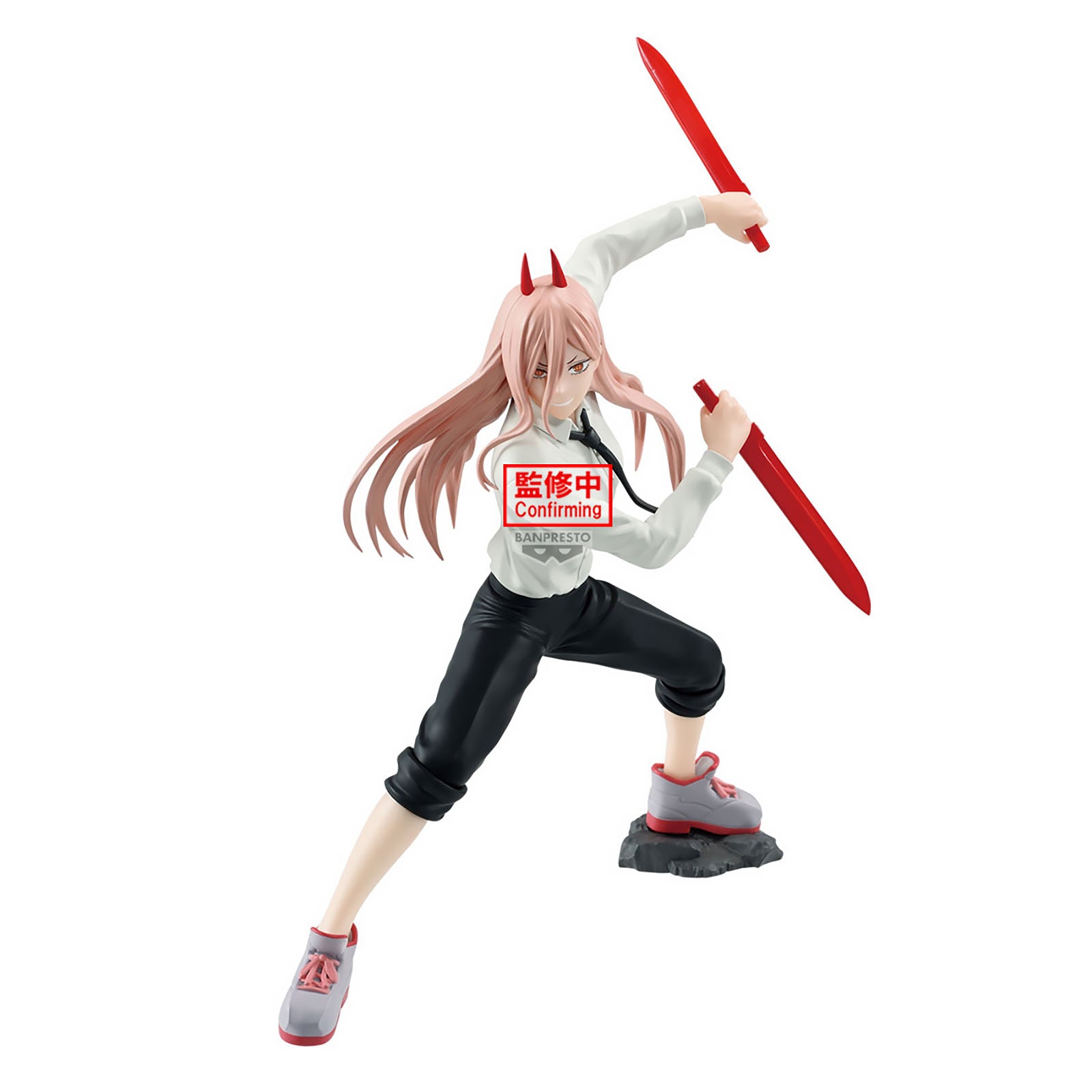 Zdjęcie produktu Chainsaw Man - Figurka Power Vibration Stars 16 cm