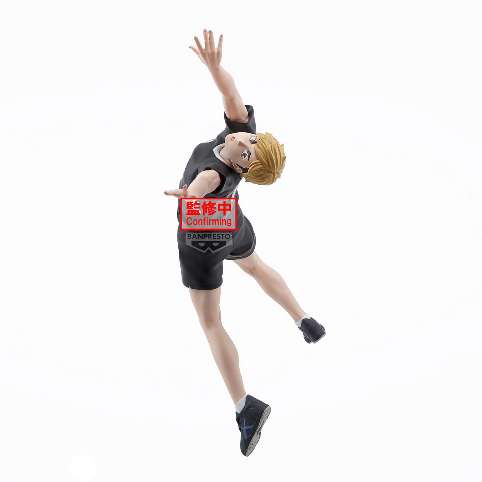 Zdjęcie produktu Haikyu!! - Figurka 'Posing' Atsumu Miya