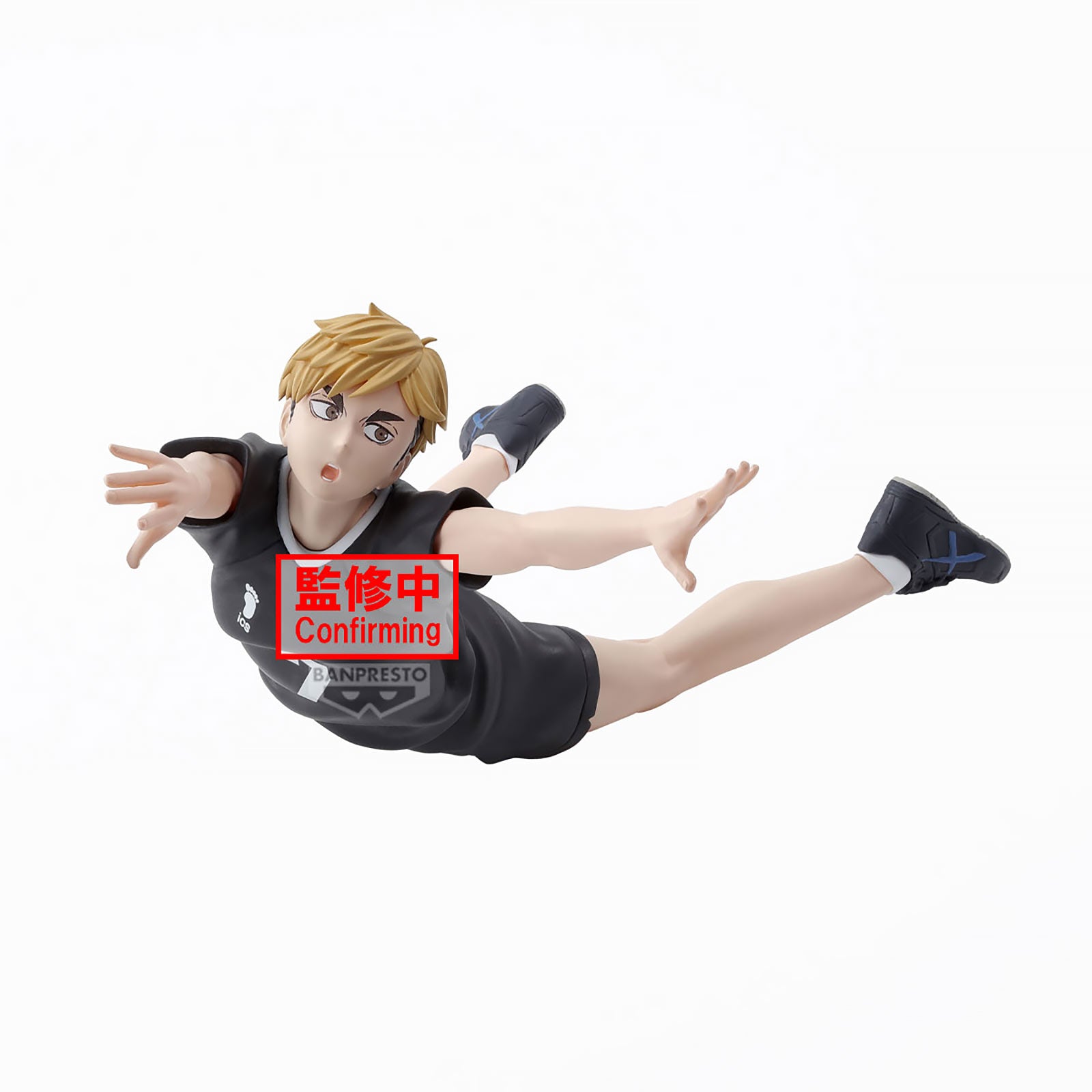 Zdjęcie produktu Haikyu!! - Figurka 'Posing' Atsumu Miya
