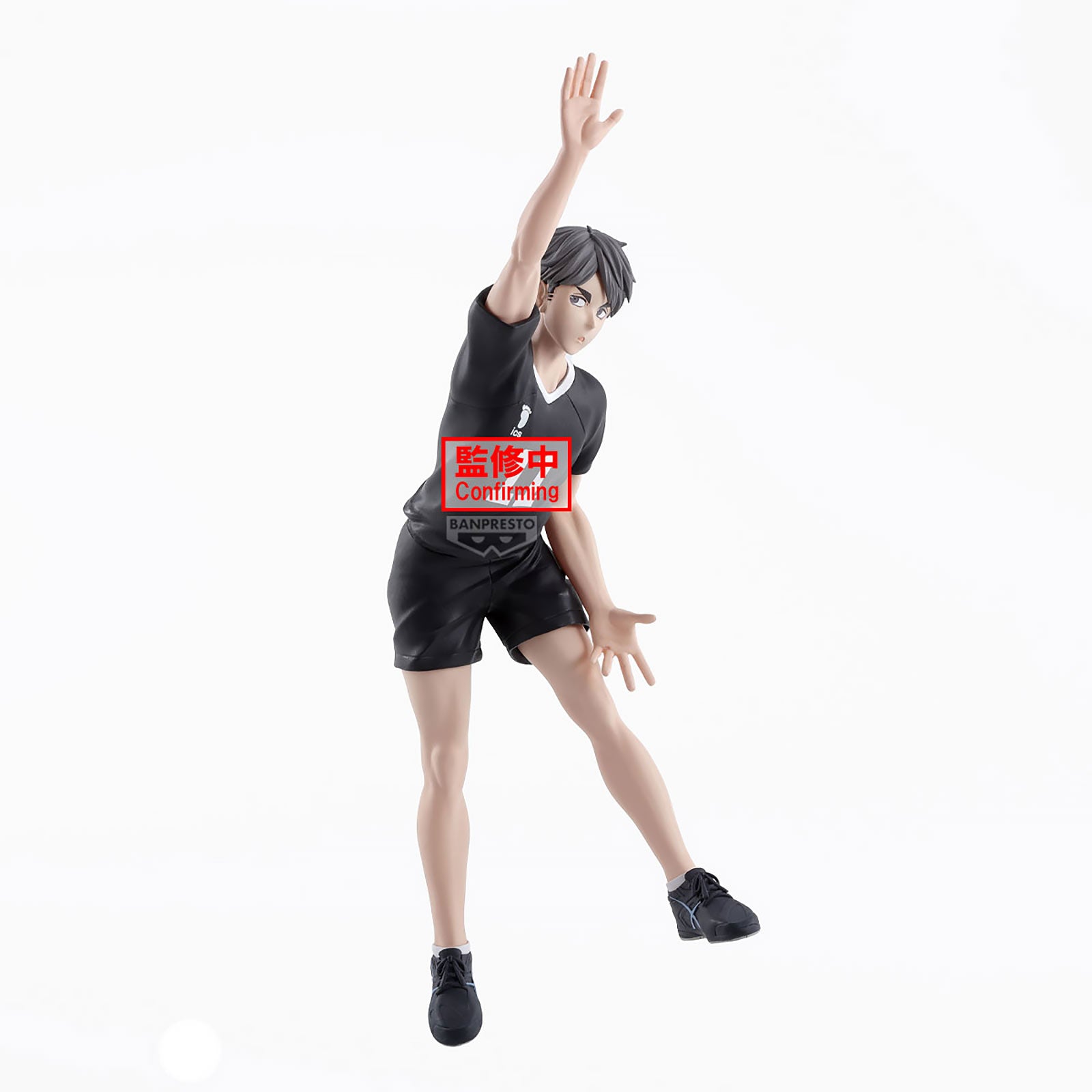Zdjęcie produktu Haikyu!! - Figurka Osamu Miya 'Posing'