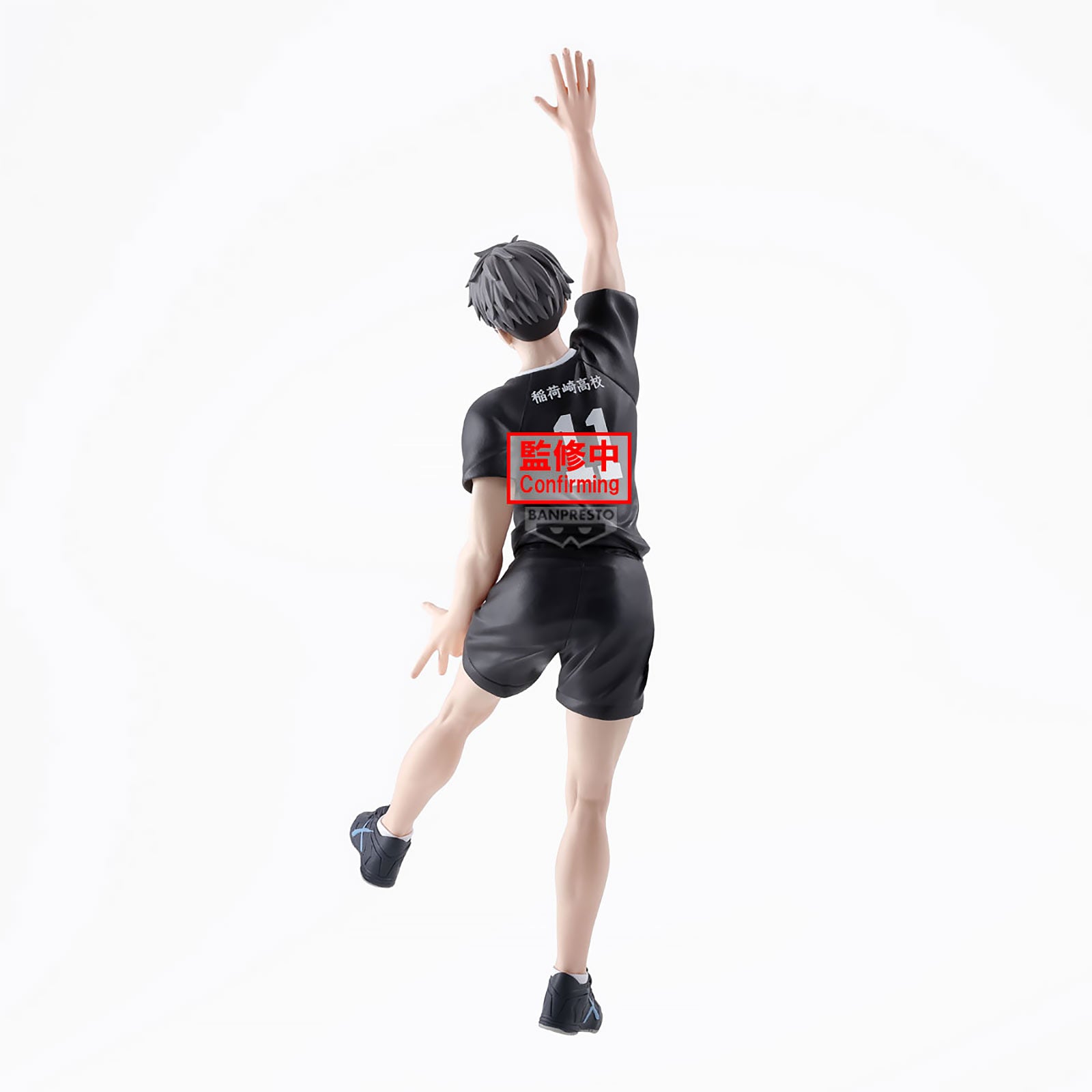 Zdjęcie produktu Haikyu!! - Figurka Osamu Miya 'Posing'