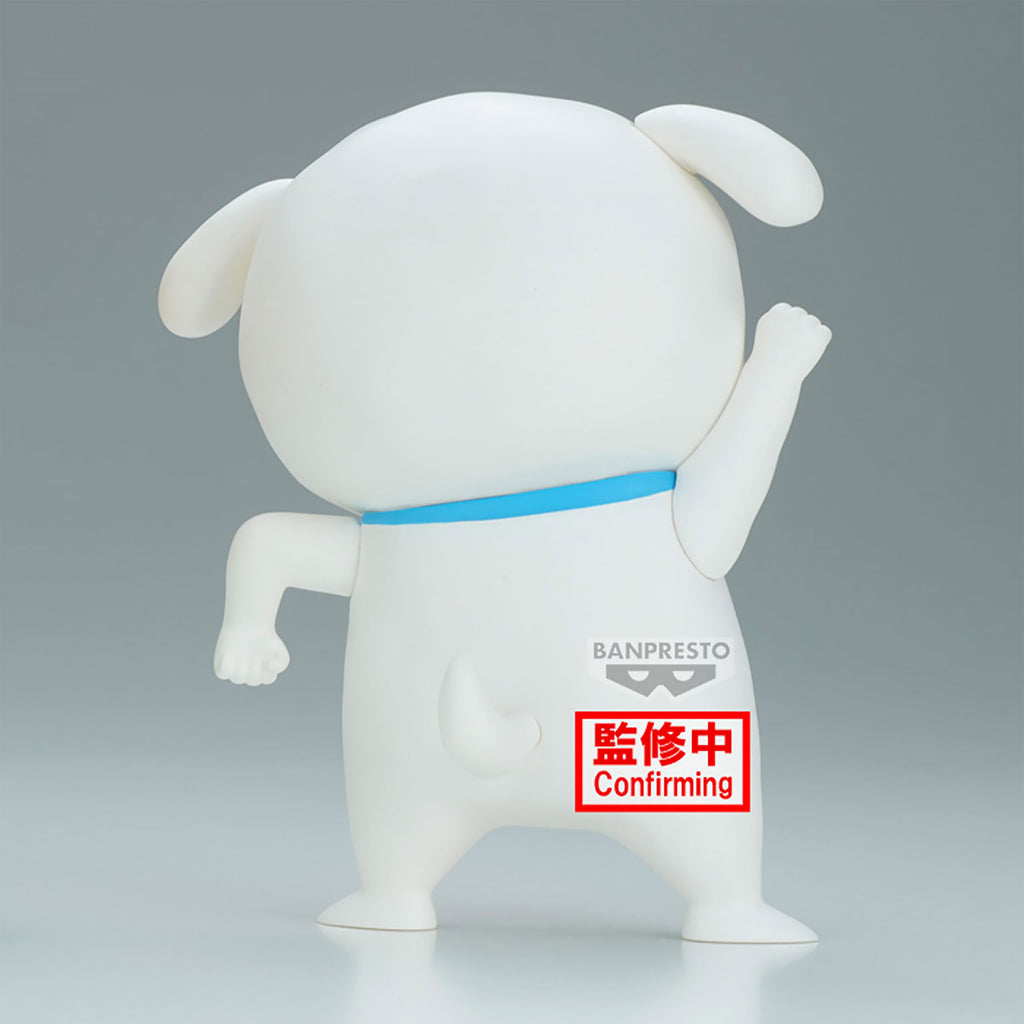 Zdjęcie produktu Crayon Shin-Chan - Figurka Cosplay Shiro Shinchan