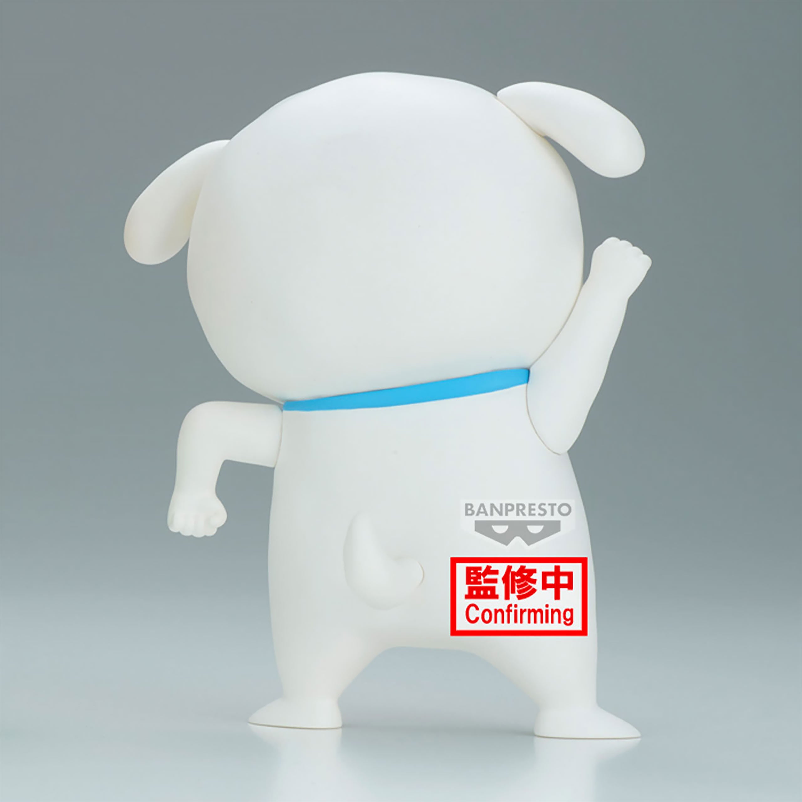 Zdjęcie produktu Crayon Shin-Chan - Figurka Cosplay Shiro Shinchan