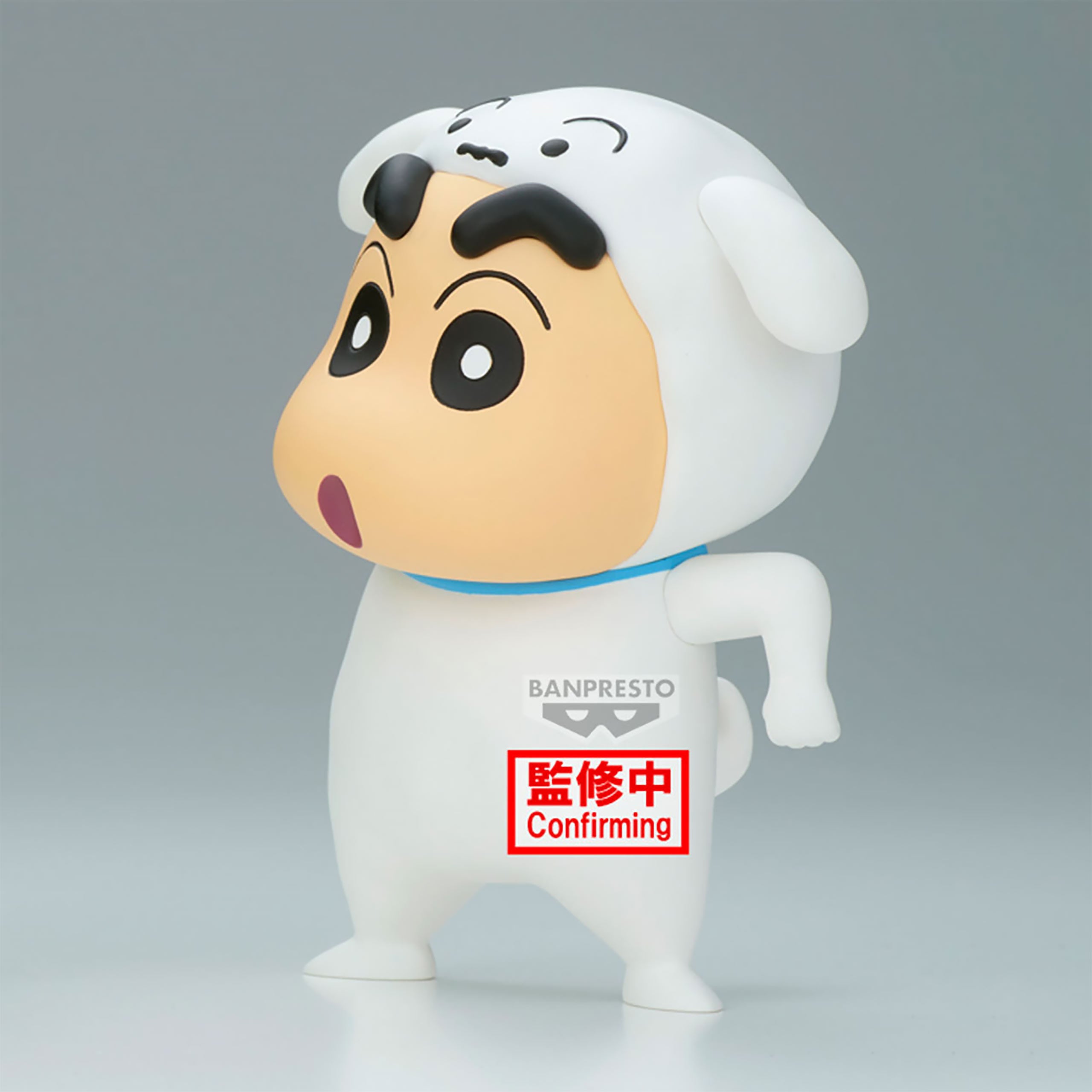 Zdjęcie produktu Crayon Shin-Chan - Figurka Cosplay Shiro Shinchan