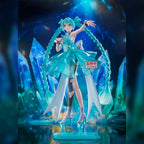 Zdjęcie produktu Hatsune Miku - Emerald Rem Clearluxe Figurka