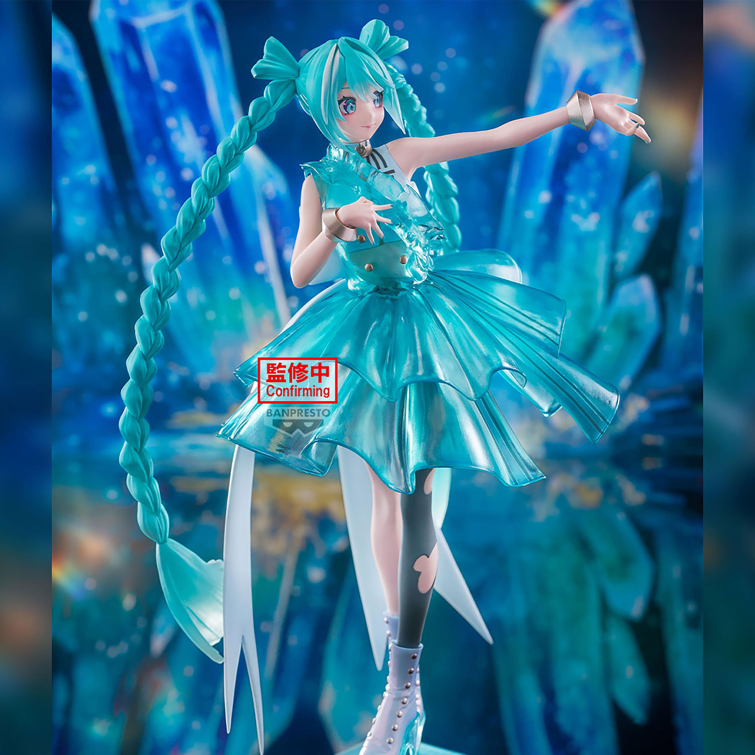 Zdjęcie produktu Hatsune Miku - Emerald Rem Clearluxe Figurka